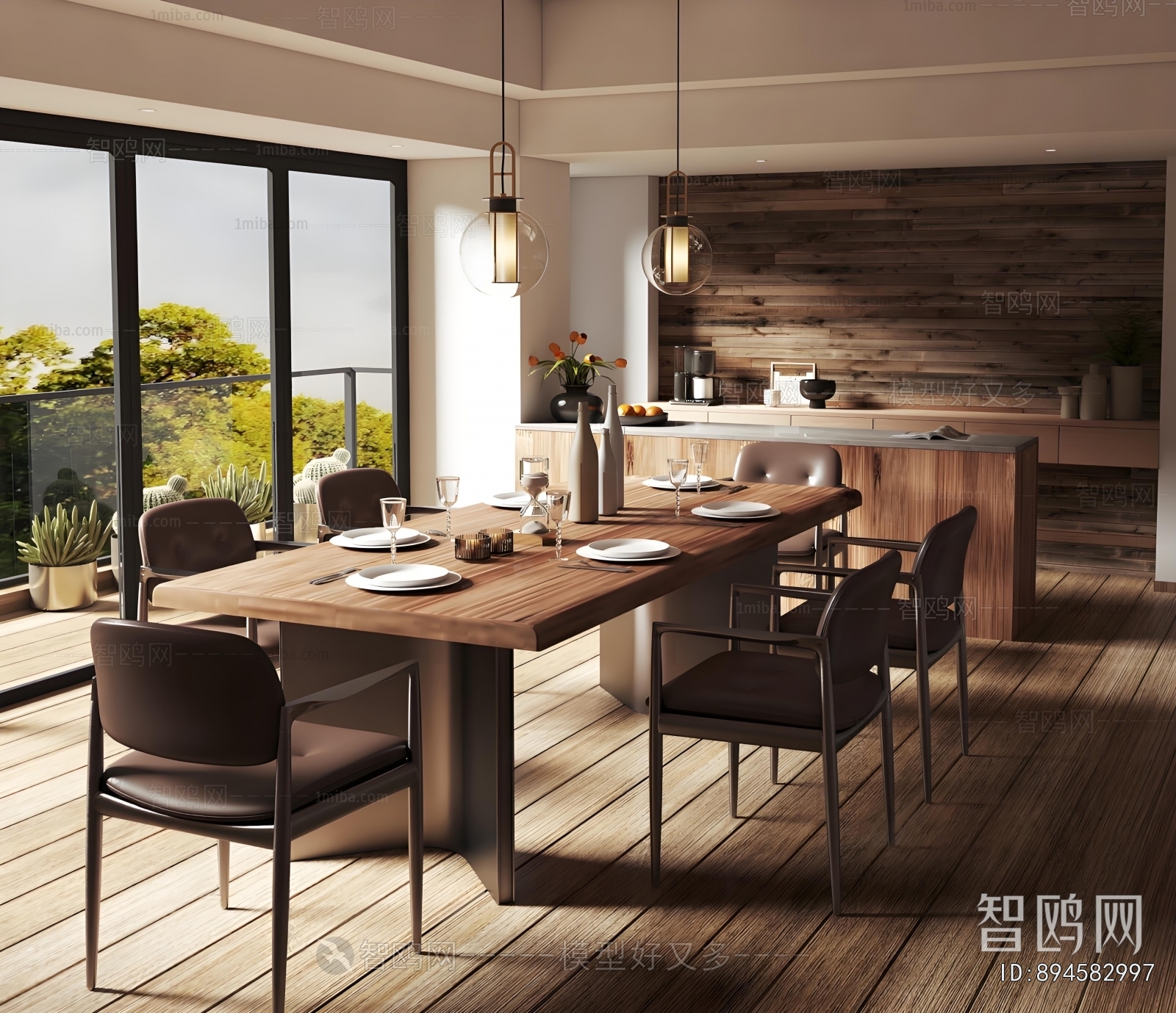 Modern Dining Room