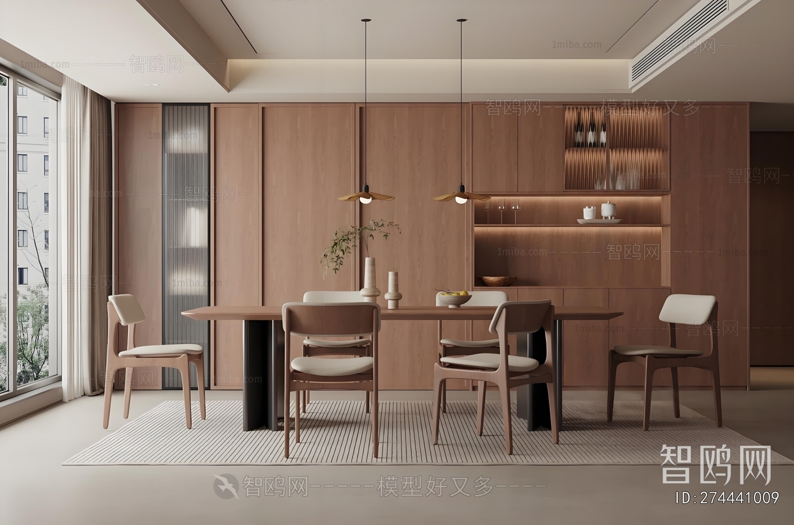 Modern Dining Room