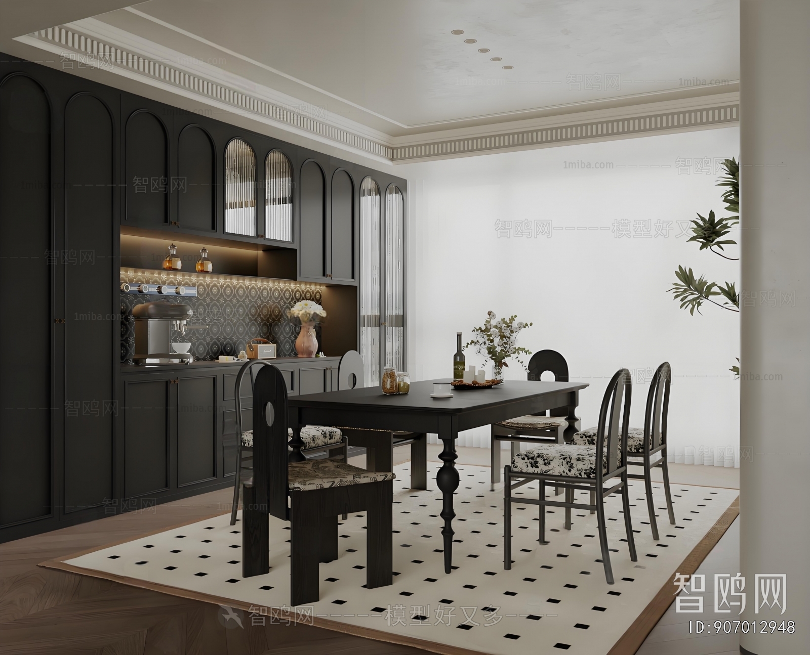 French Style Dining Room
