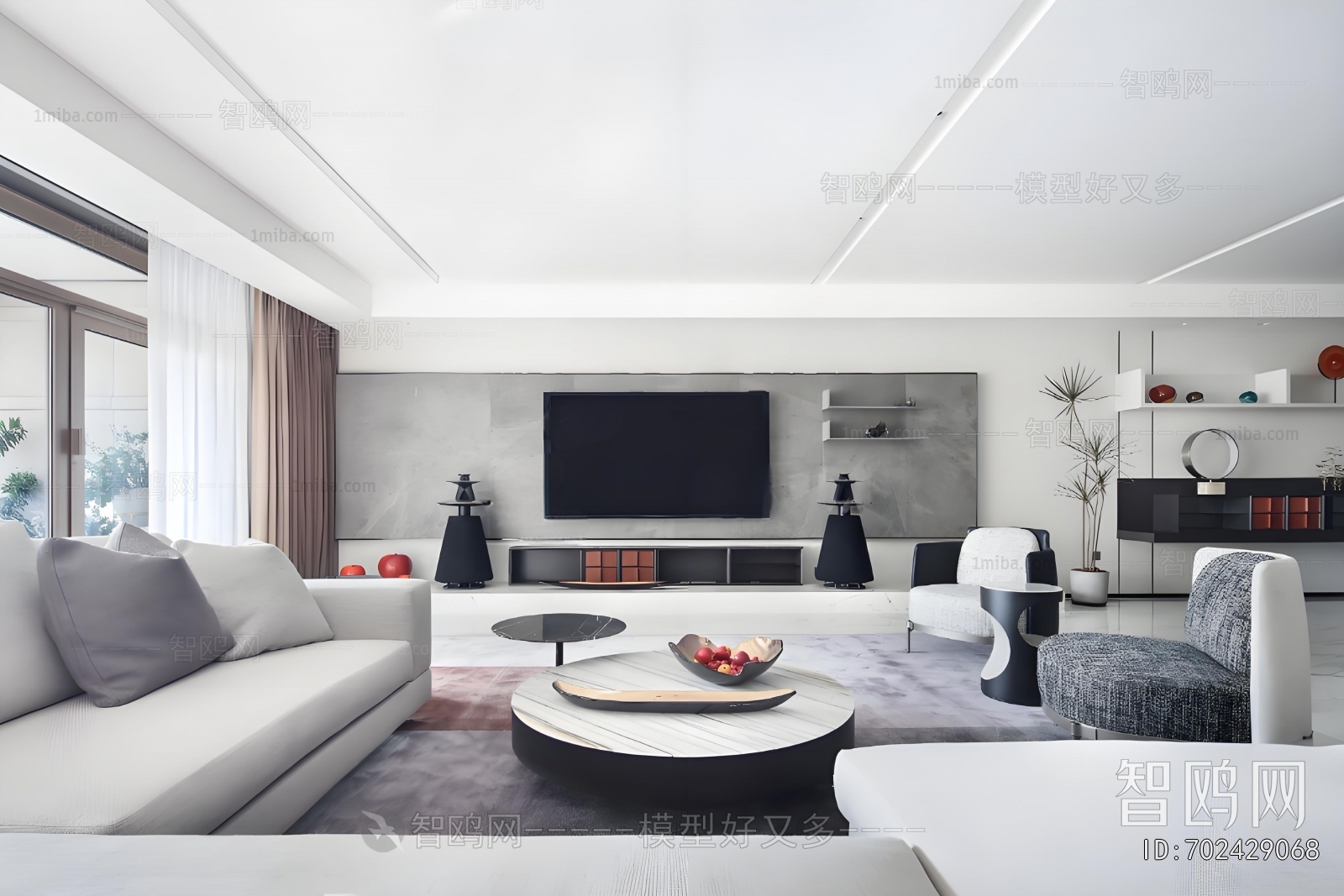 Modern A Living Room