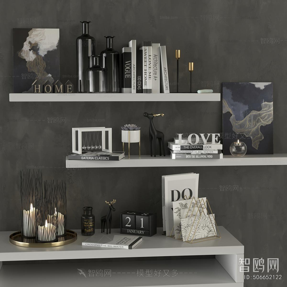 Modern Decorative Set