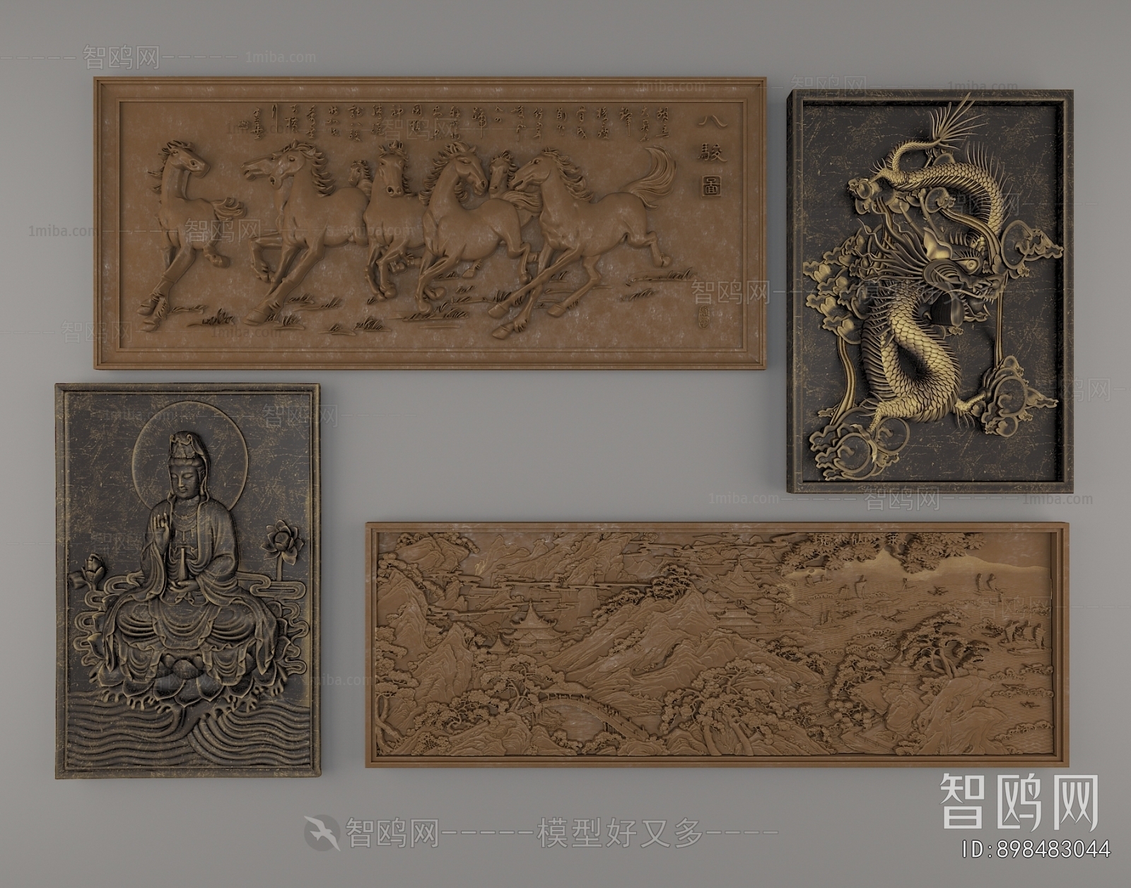 Chinese Style Wall Decoration