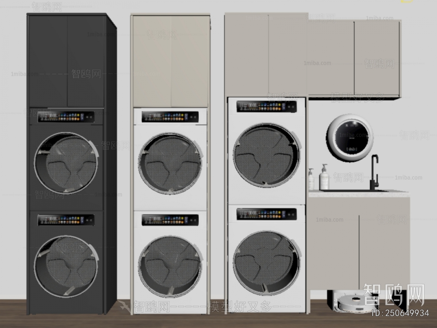 Modern Washing Machine