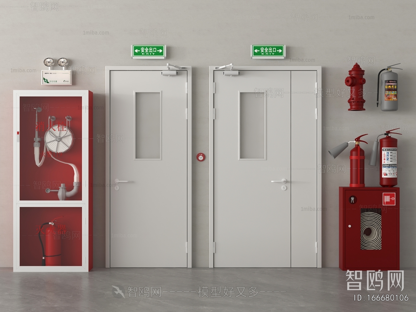 Modern Fire Door