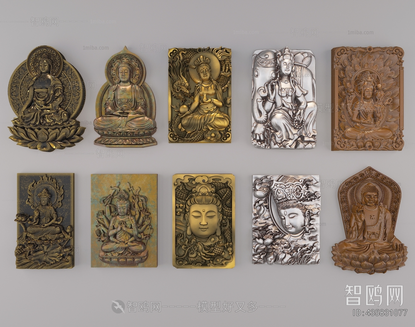 Chinese Style Wall Decoration