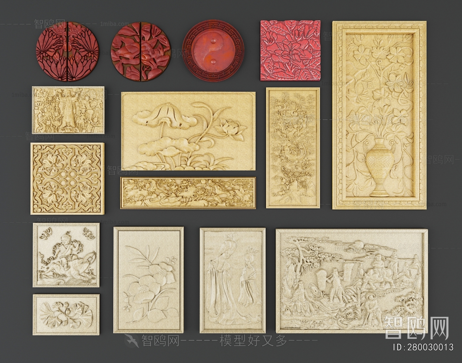 Chinese Style Wall Decoration