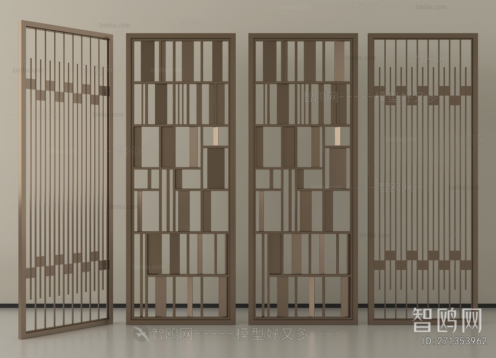 Modern Metal Screen Partition