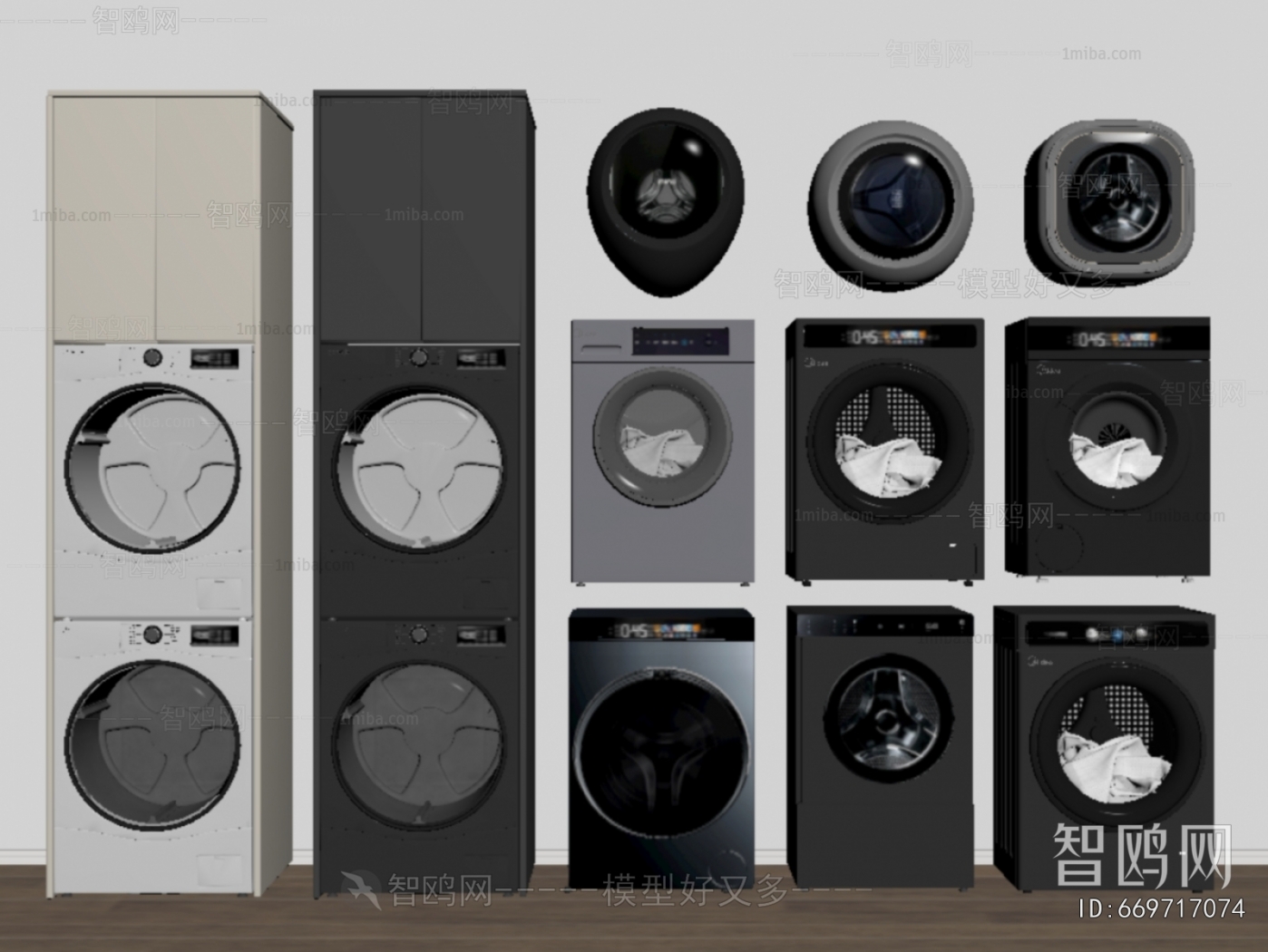 Modern Washing Machine