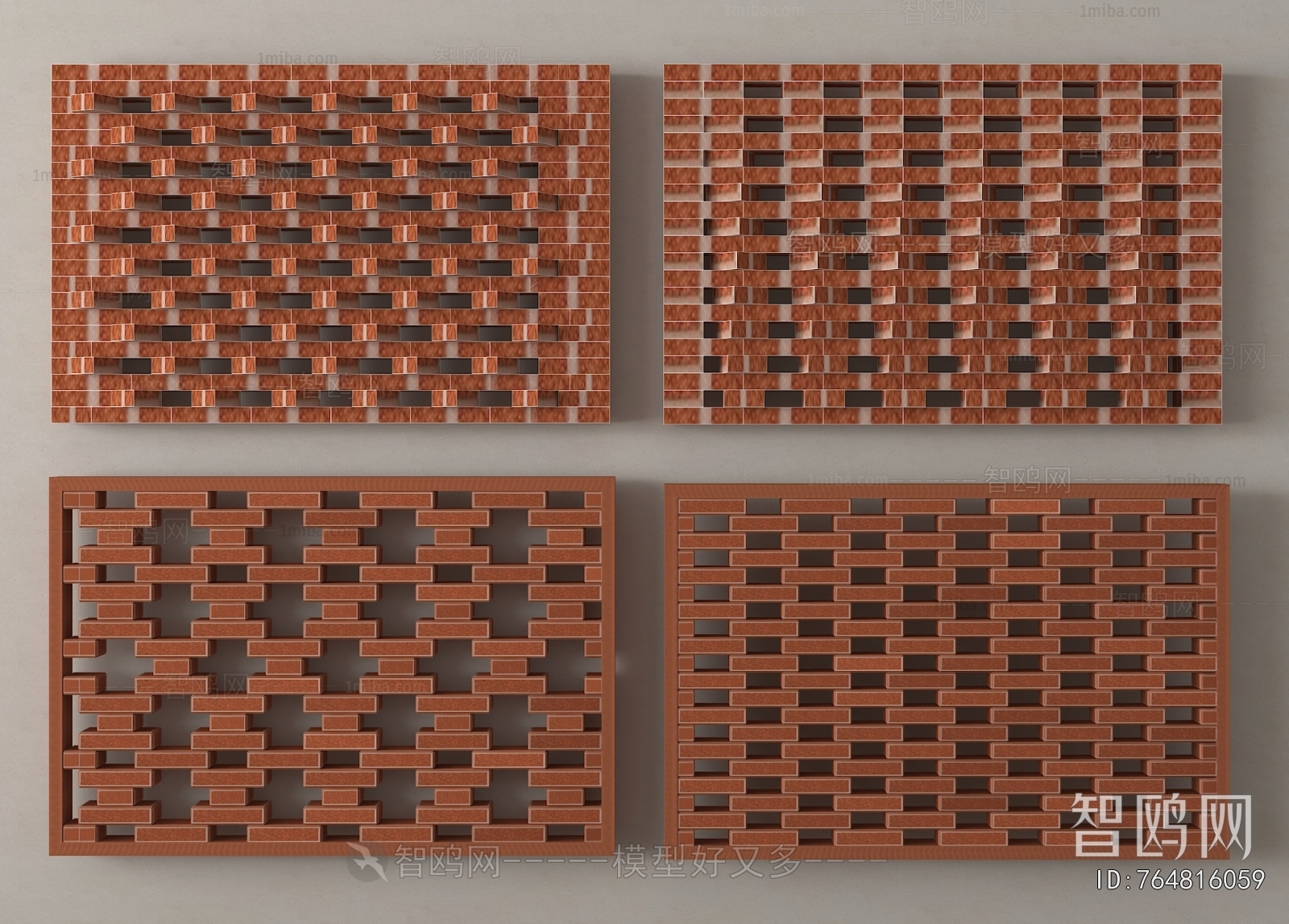 Modern Cement Brick Screen Partition