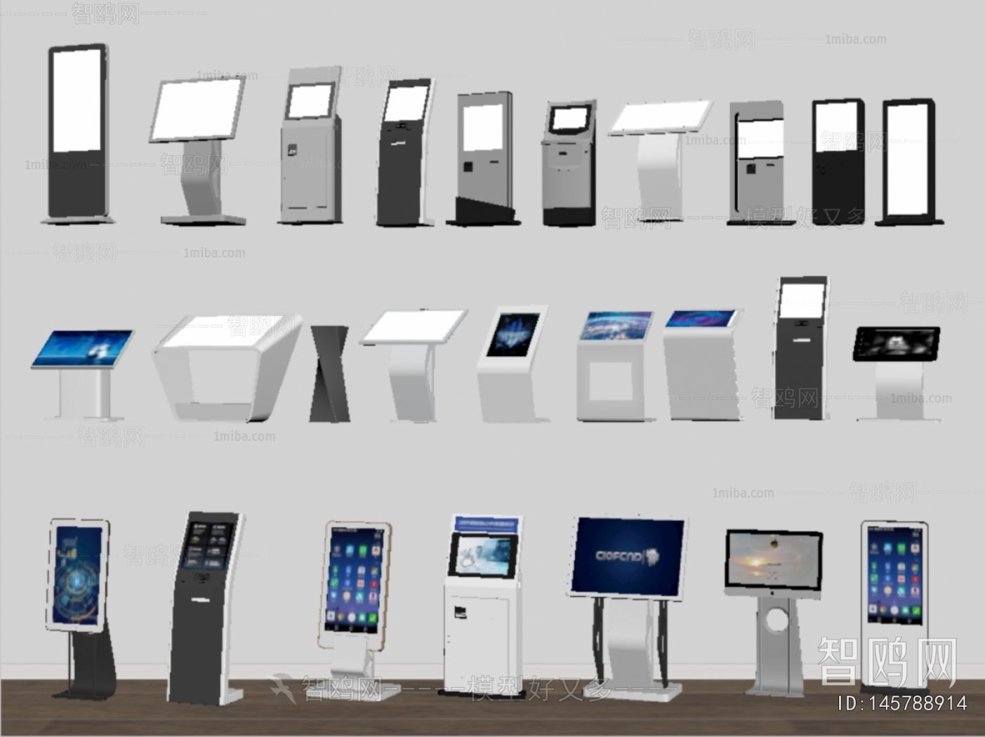 Modern Computer/Computer Screen