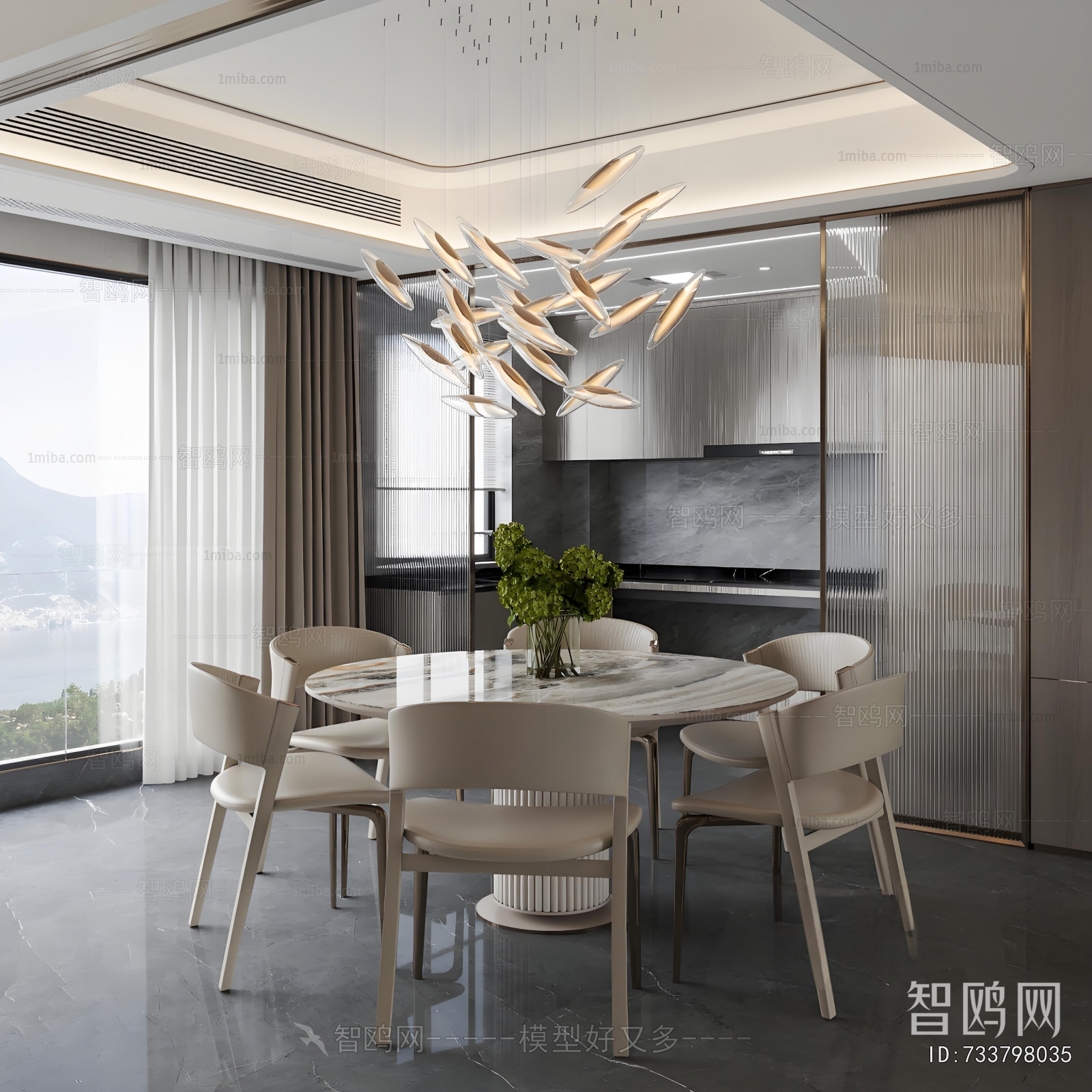Modern Dining Room