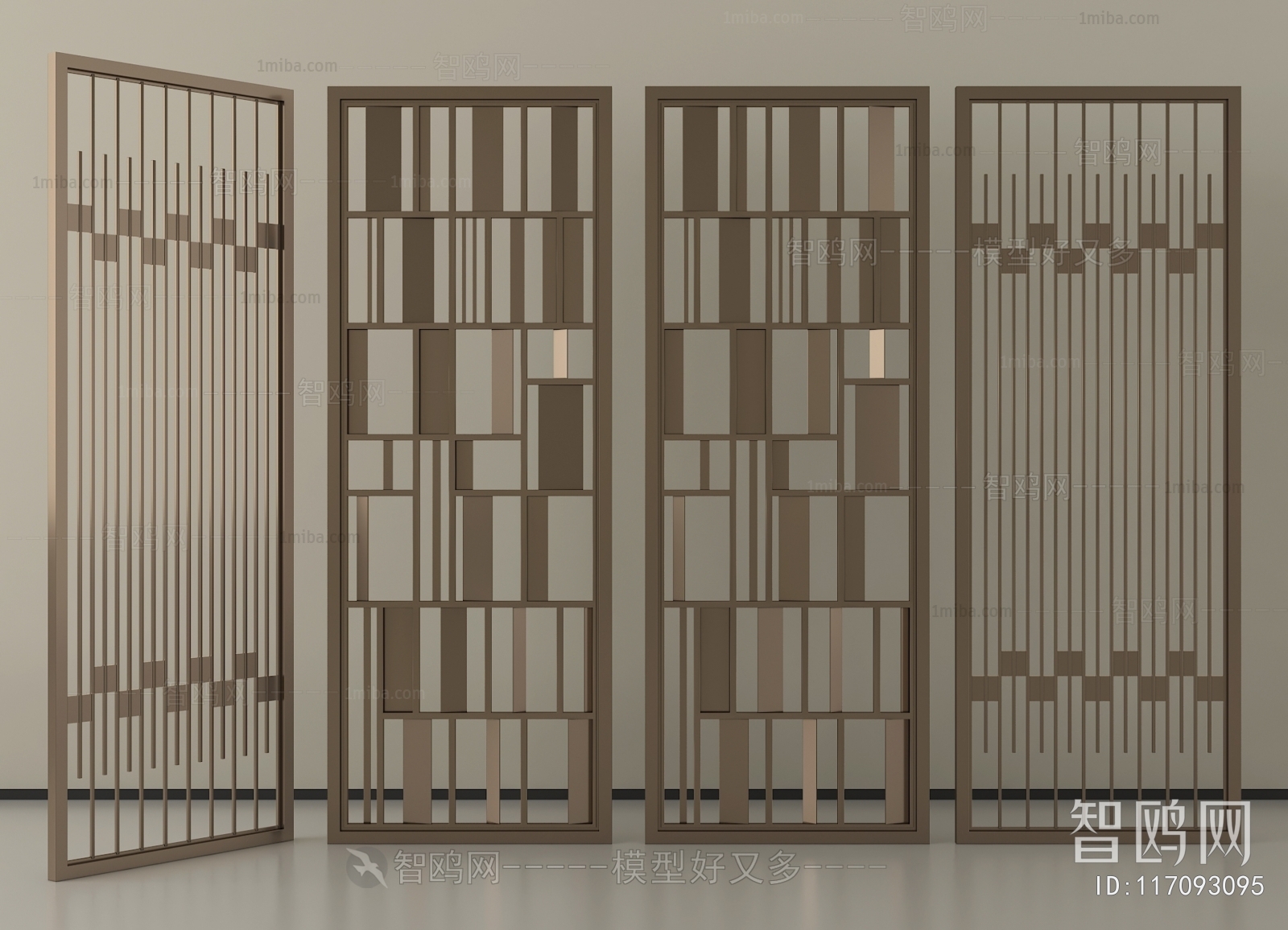 Modern Metal Screen Partition