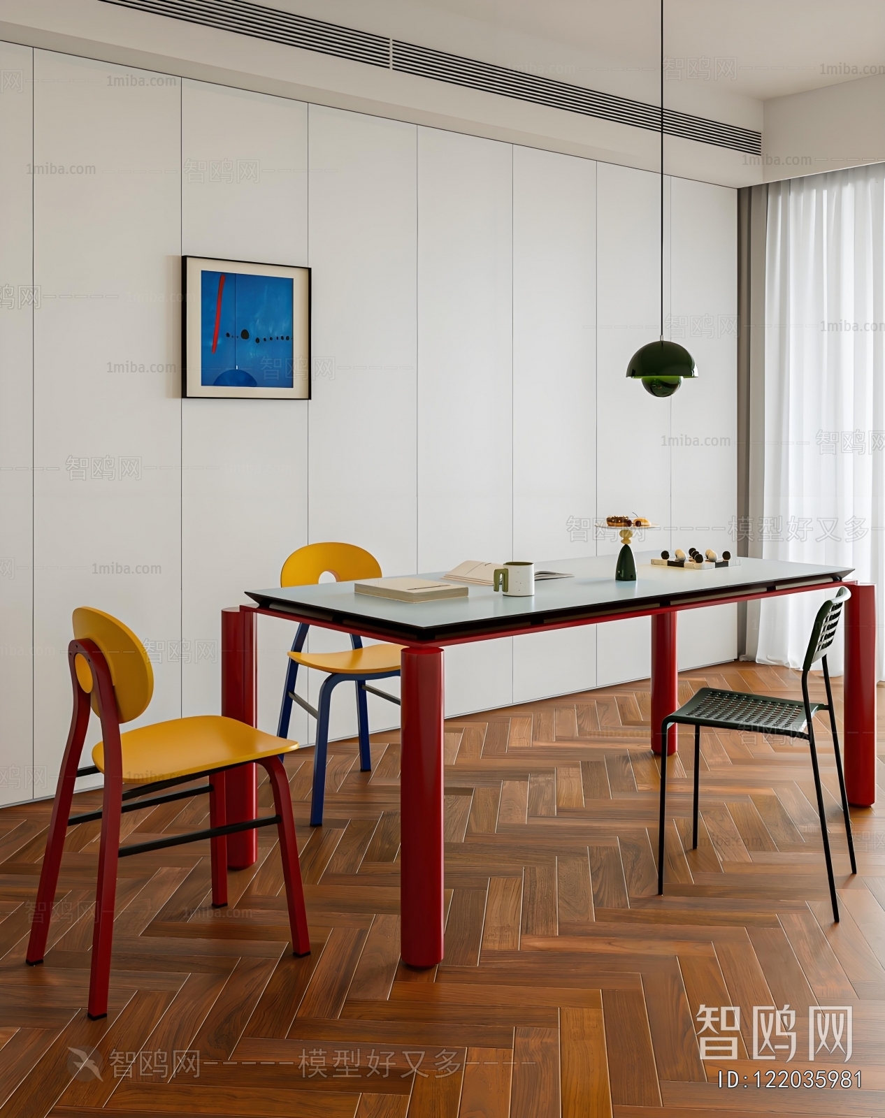Modern Dining Table And Chairs