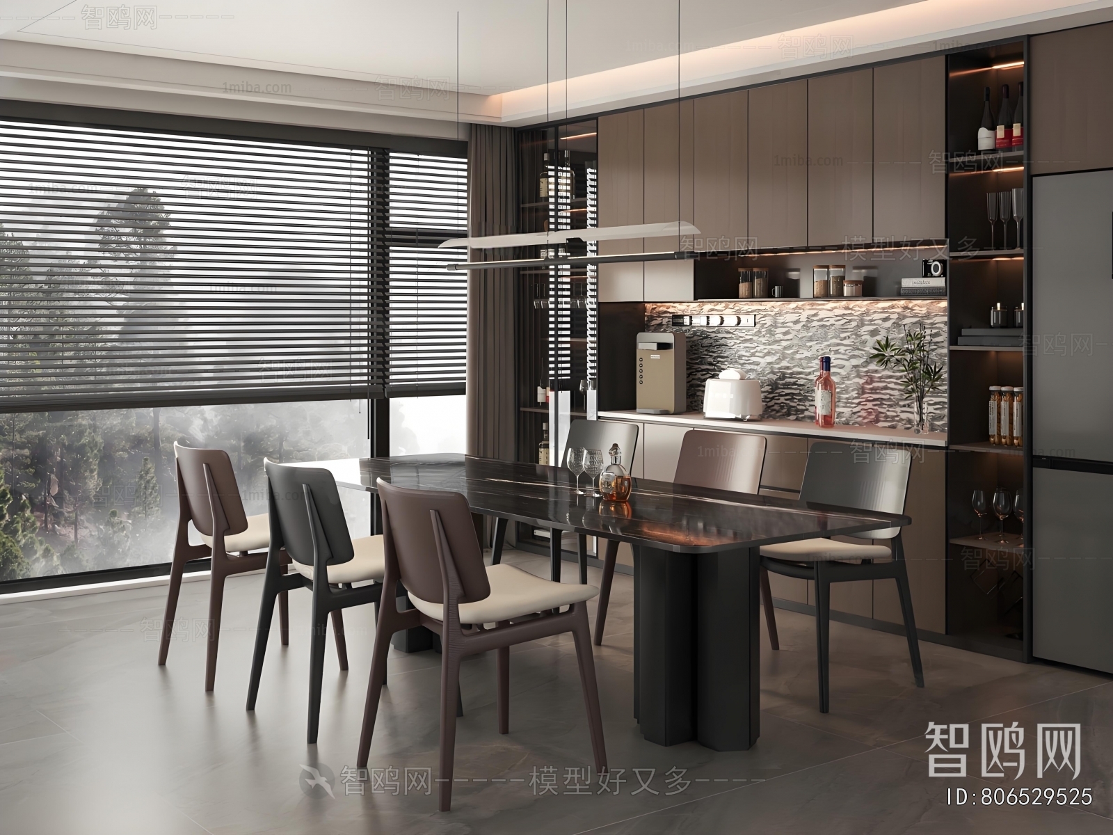 Modern Dining Room