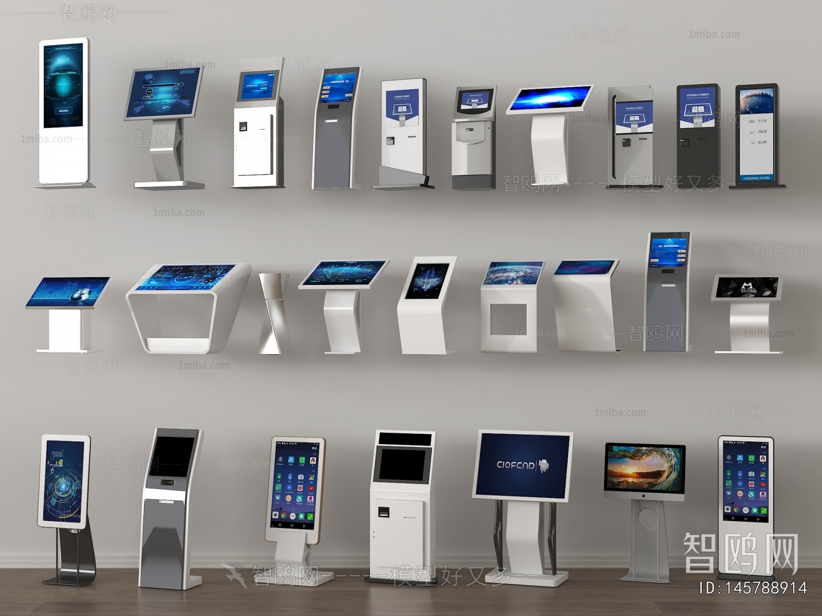 Modern Computer/Computer Screen