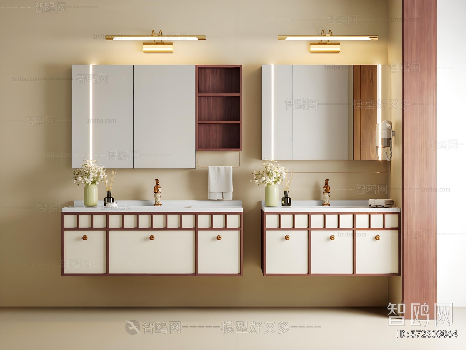 Modern Bathroom Cabinet