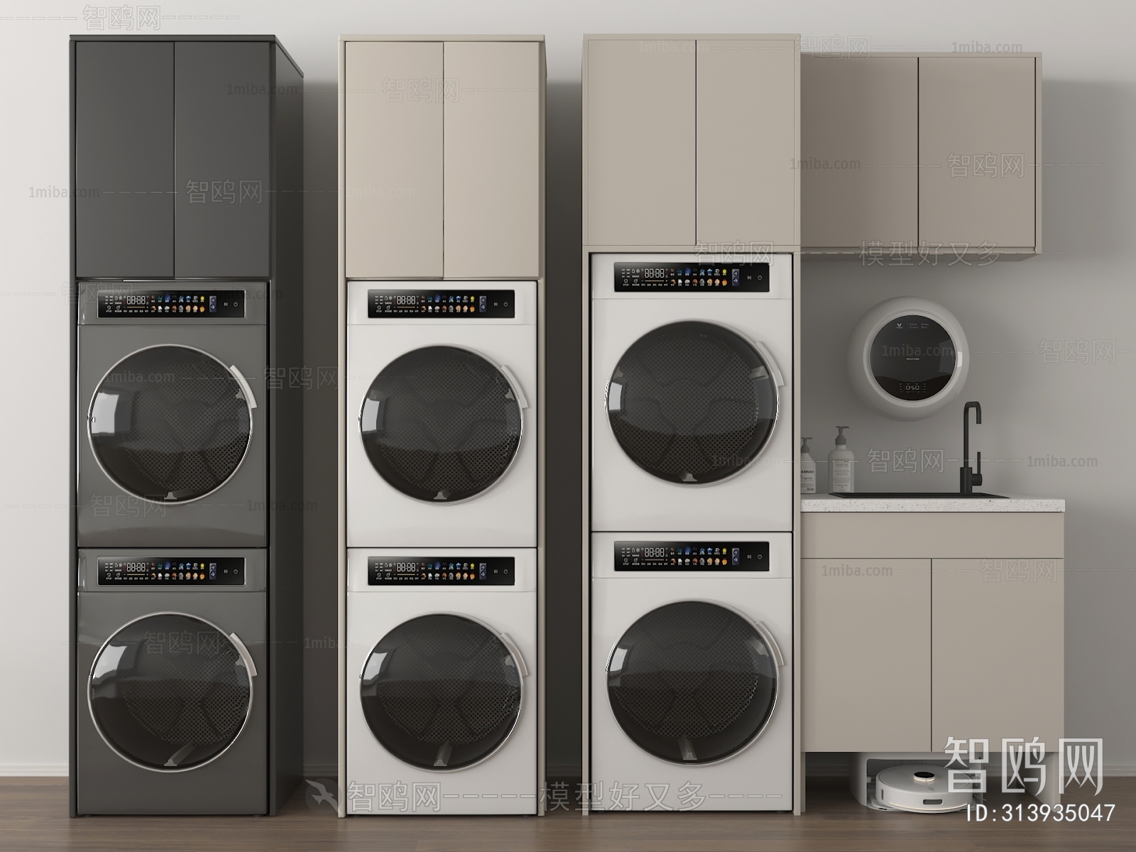 Modern Washing Machine