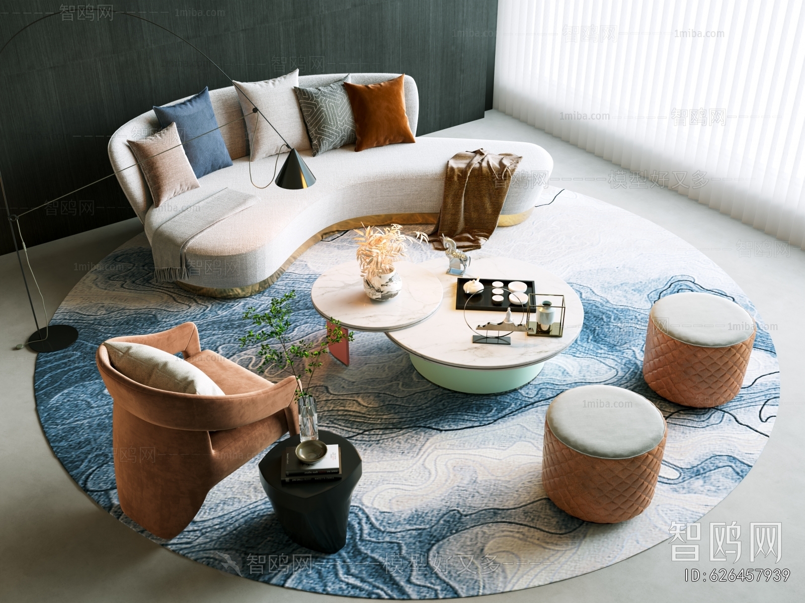 Modern Sofa Combination