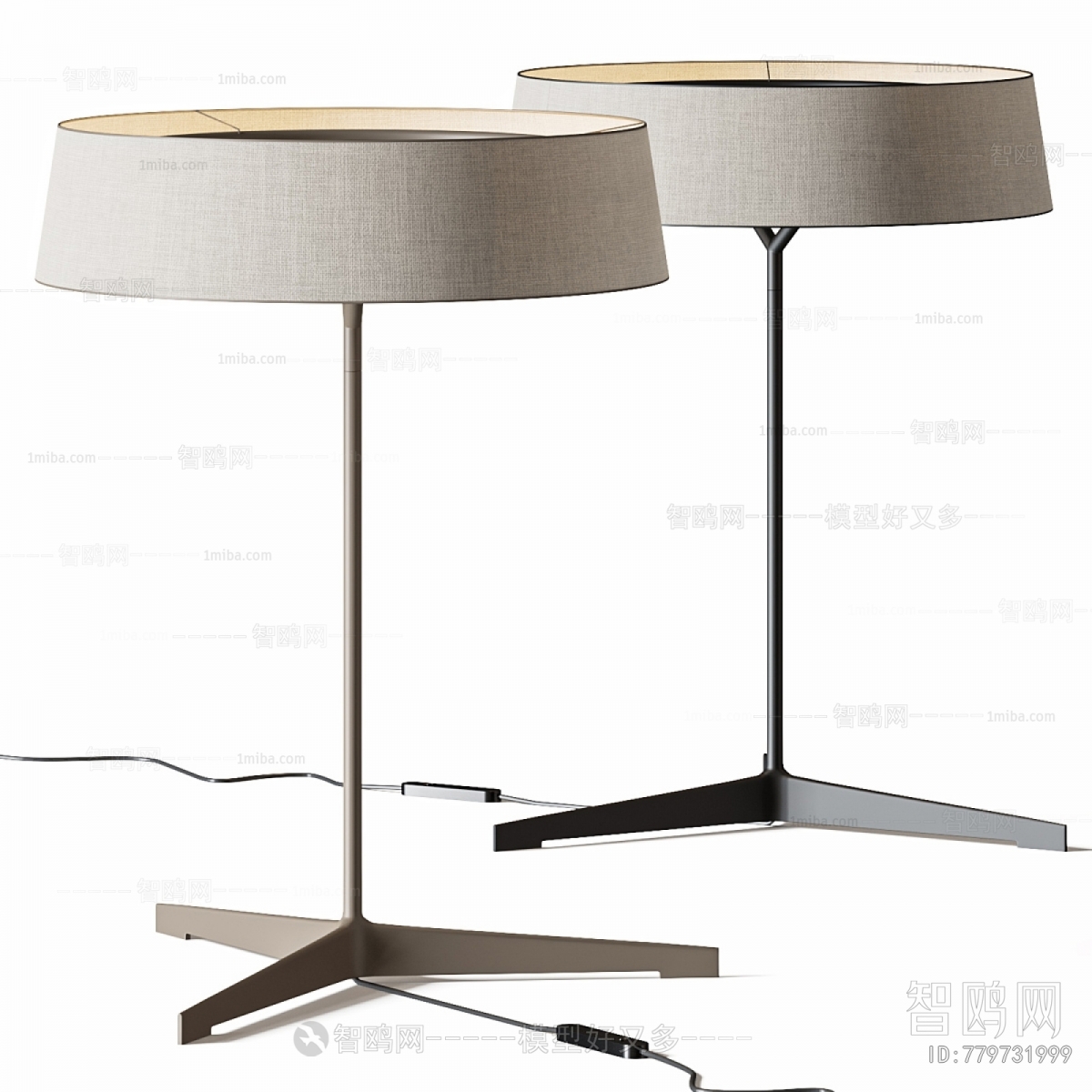 Modern Table Lamp