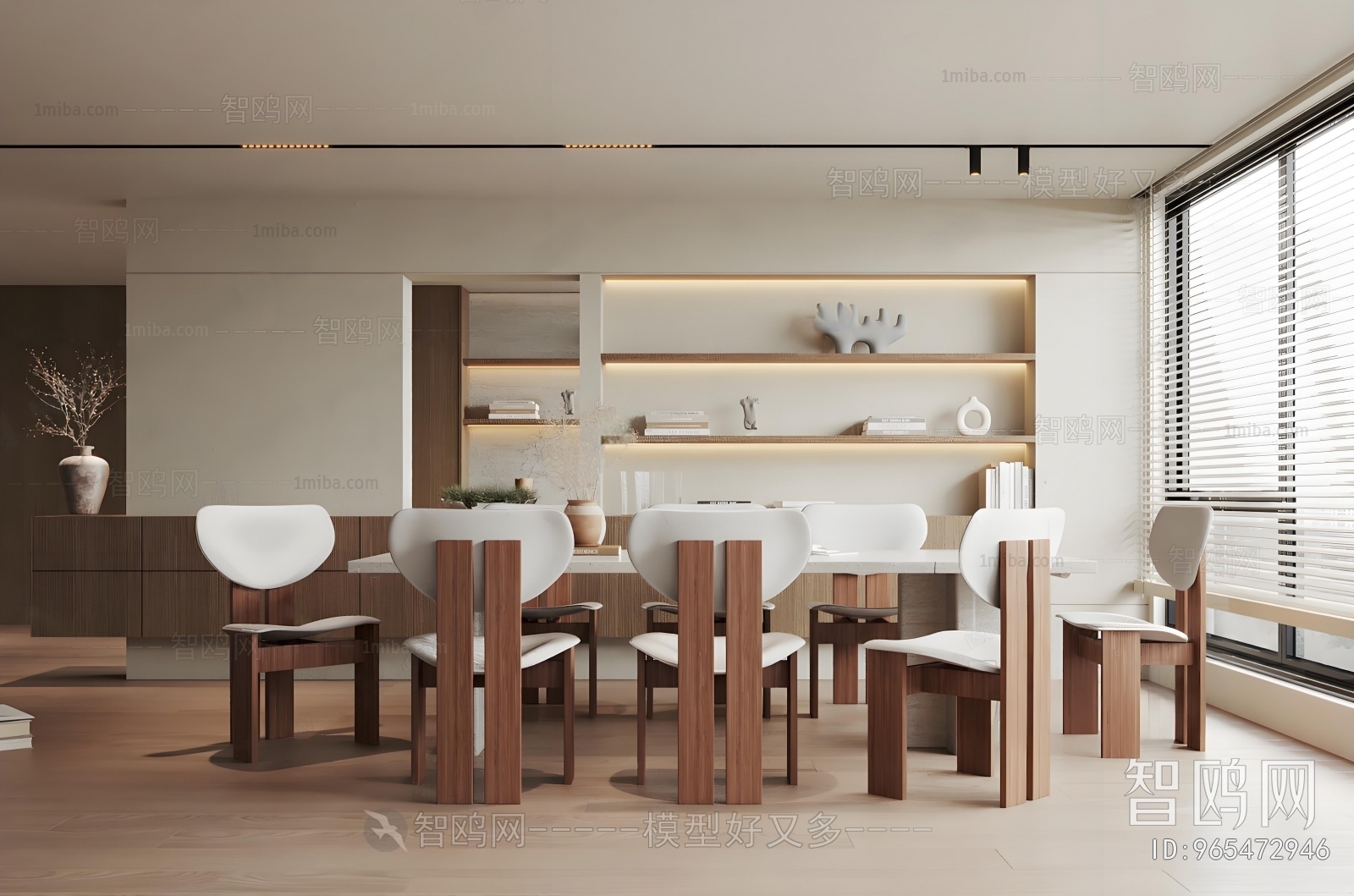 Wabi-sabi Style Dining Room