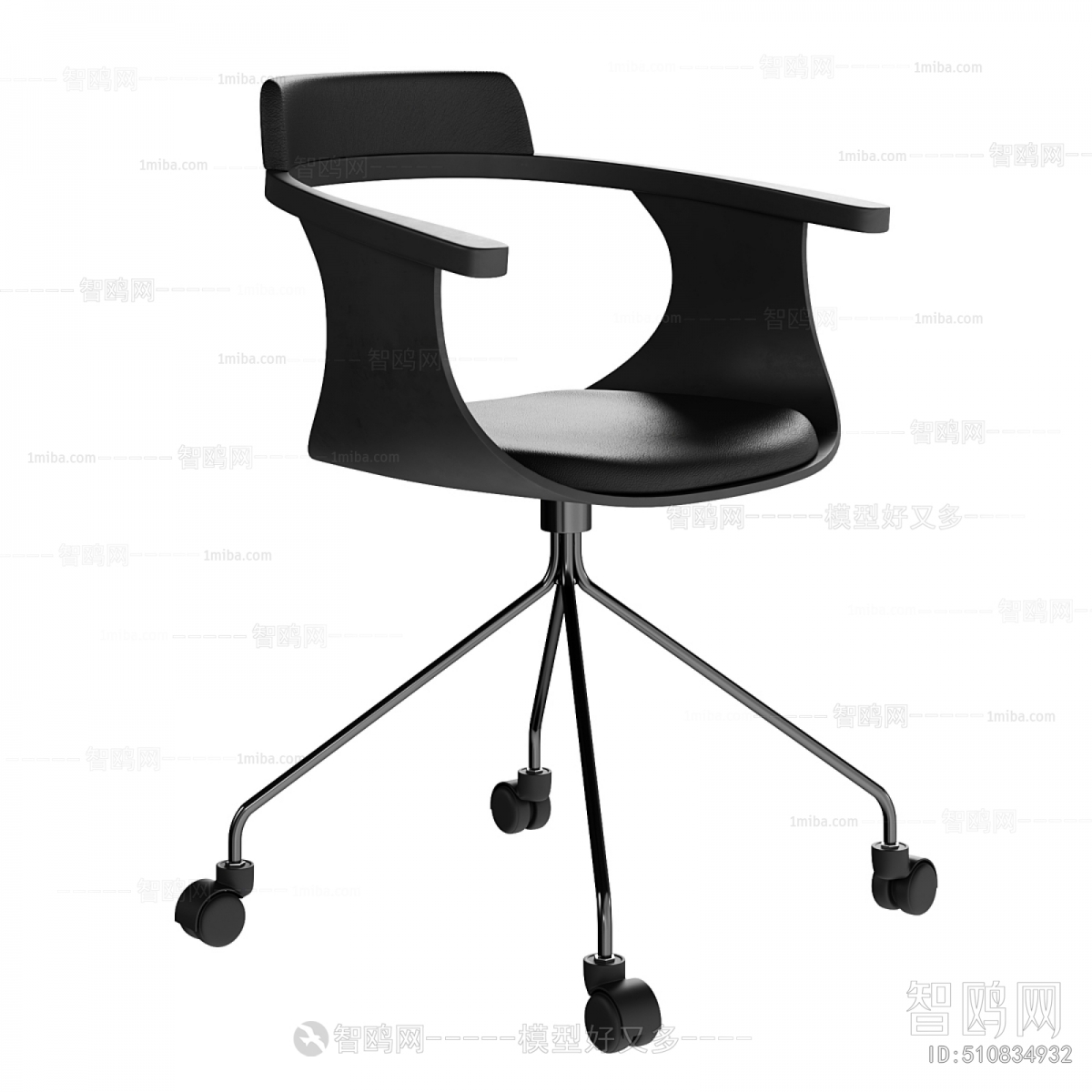 Modern Office Chair