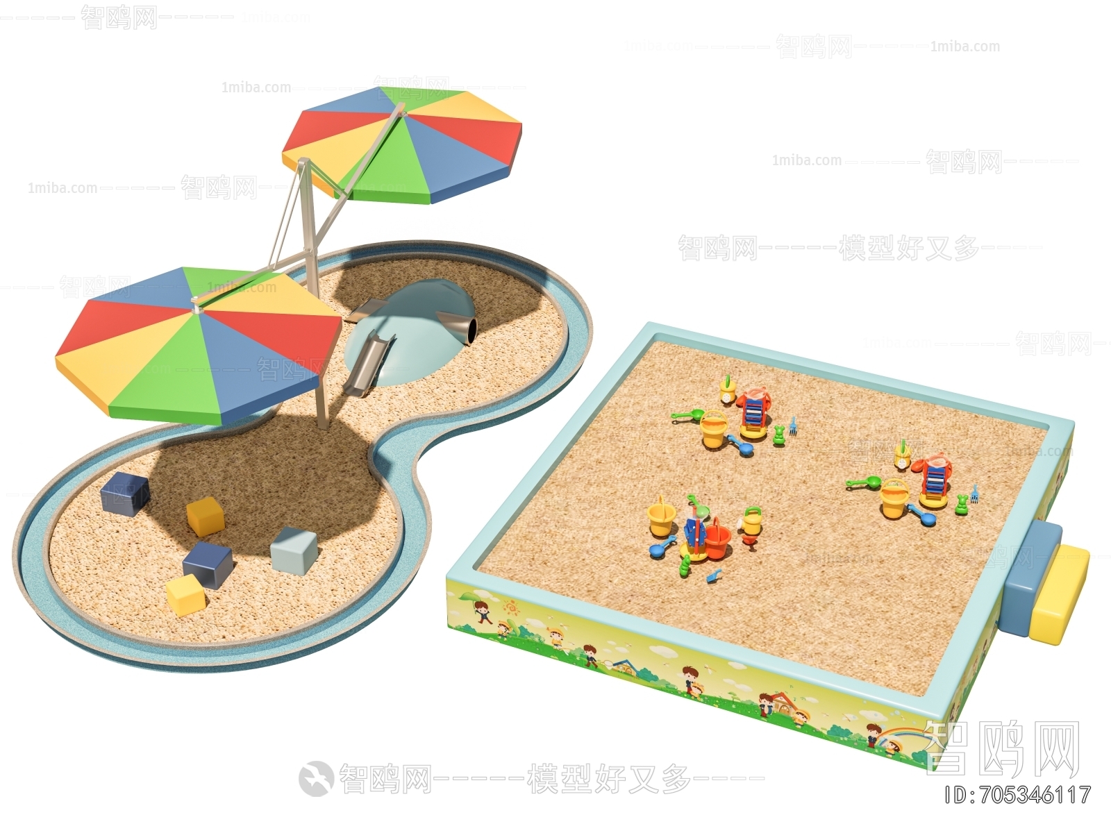 Modern Equipment For Children