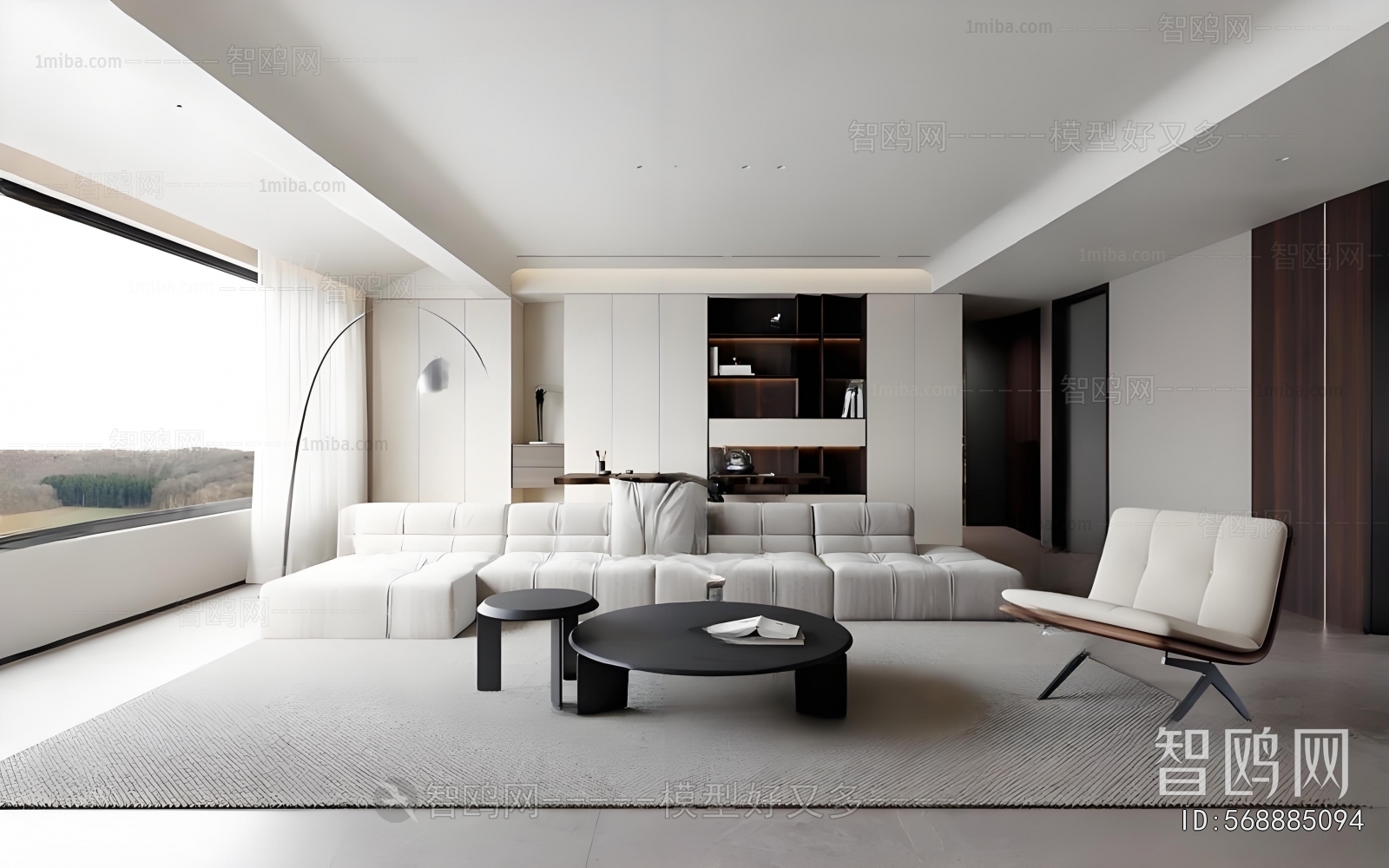Modern A Living Room