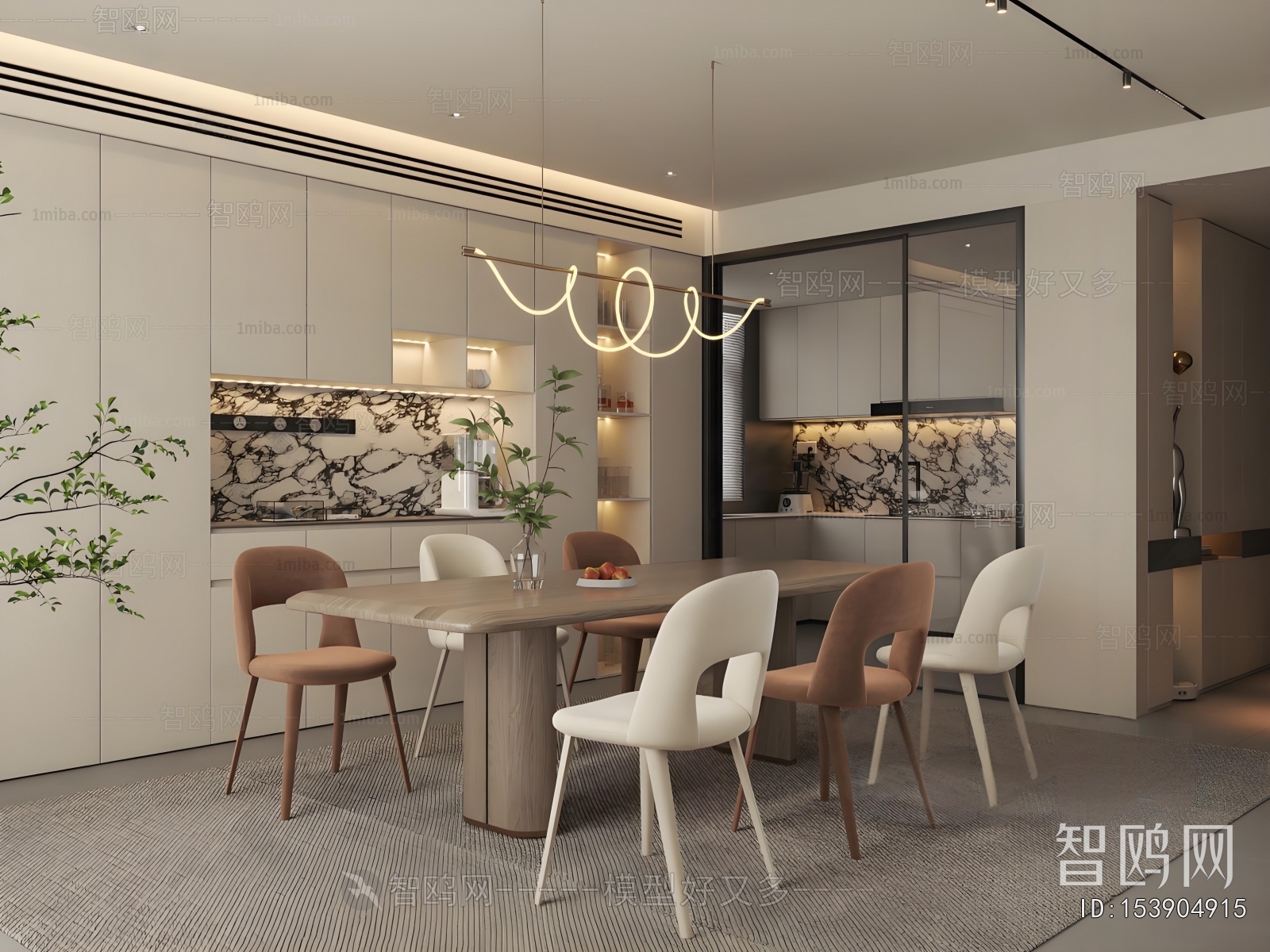 Modern Dining Room