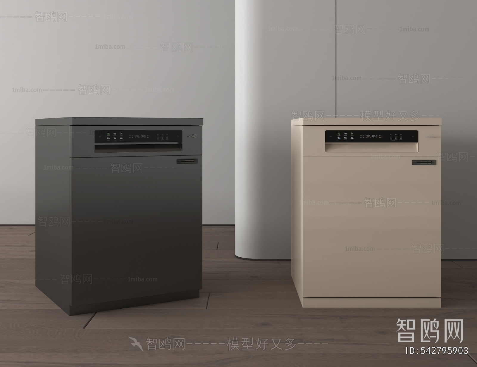 Modern Electric Kitchen Appliances