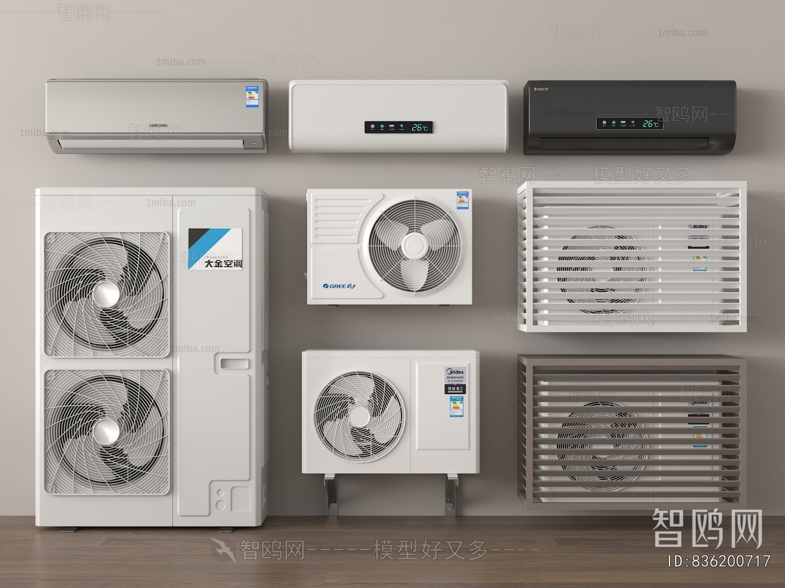 Modern Air Conditioner