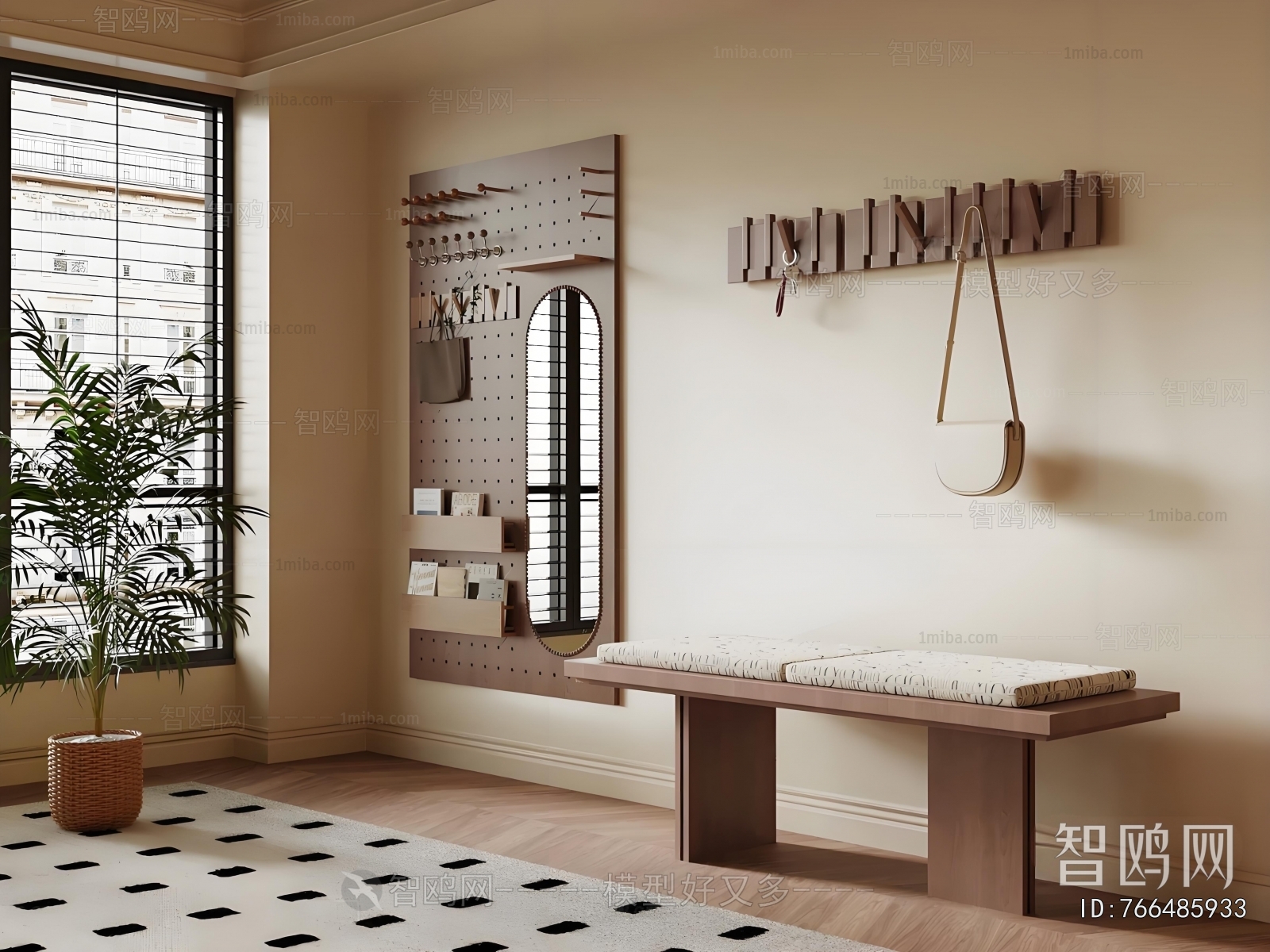 Modern Stool For Changing Shoes