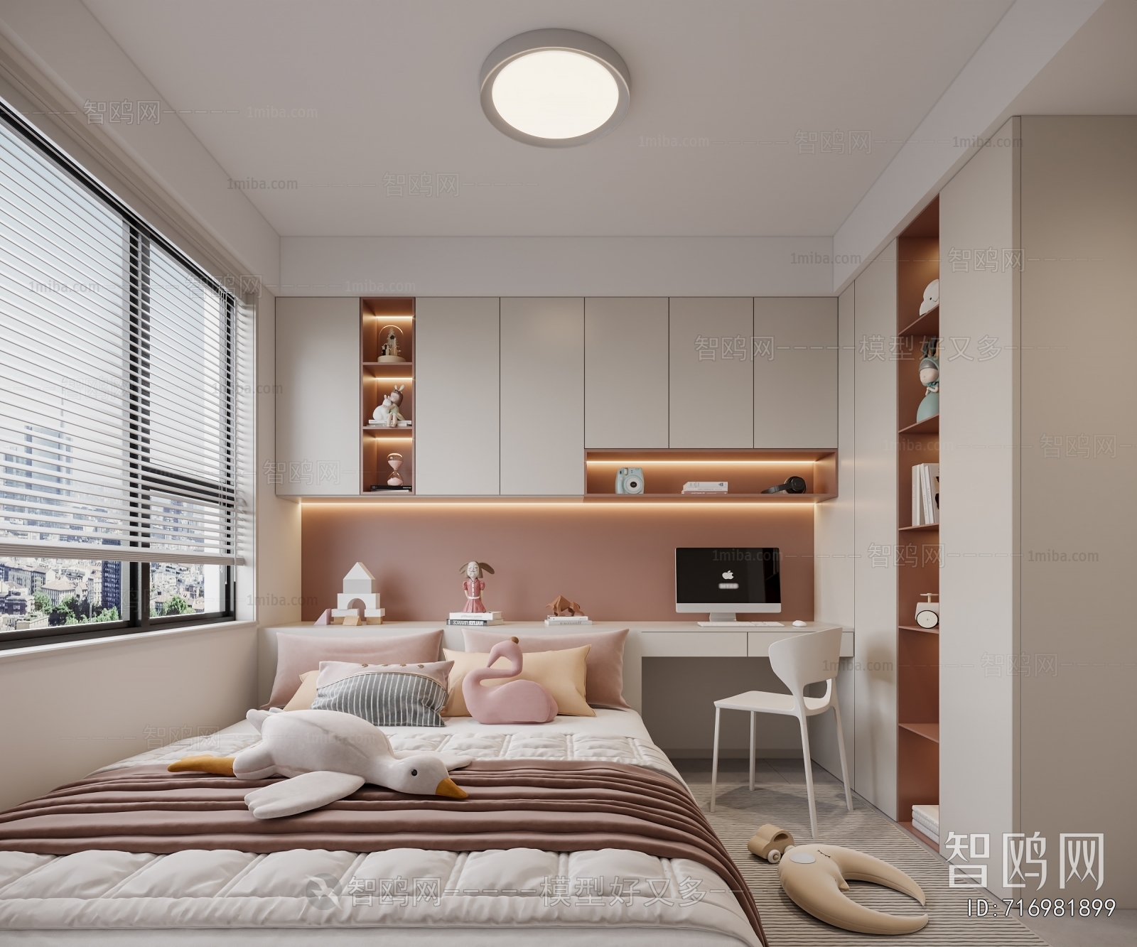 Modern Girl's Room Daughter's Room