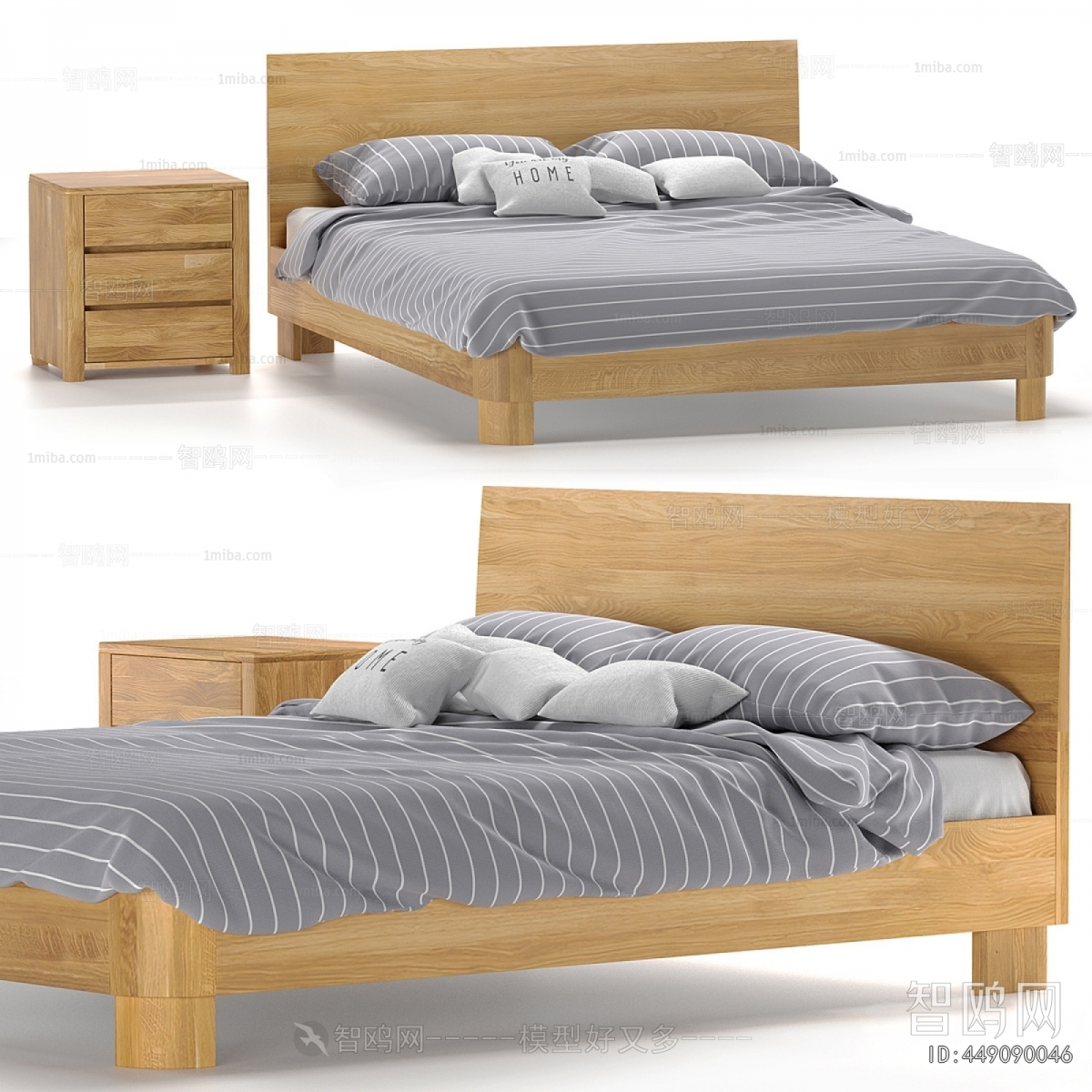 Modern Double Bed