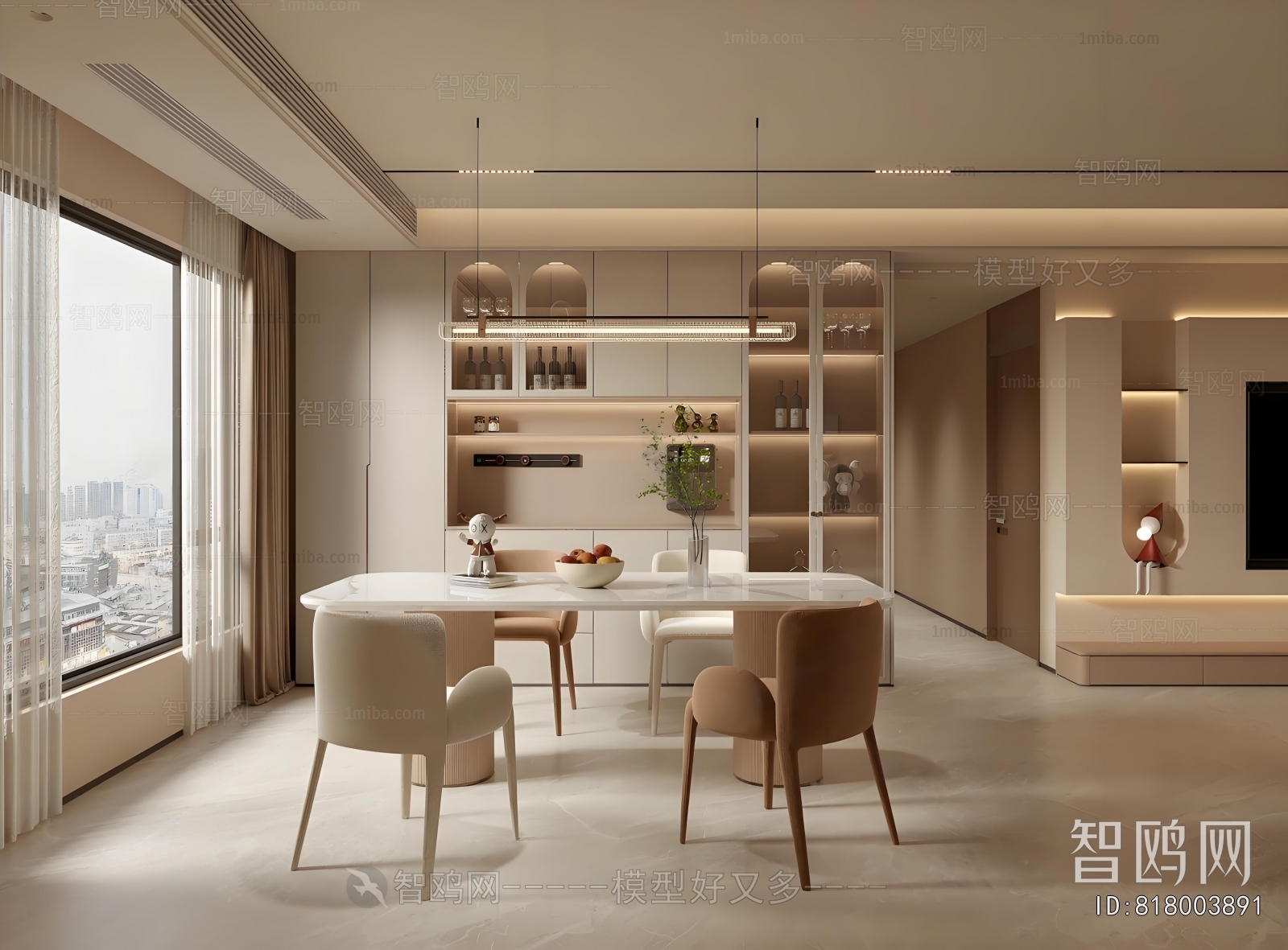 Modern Dining Room