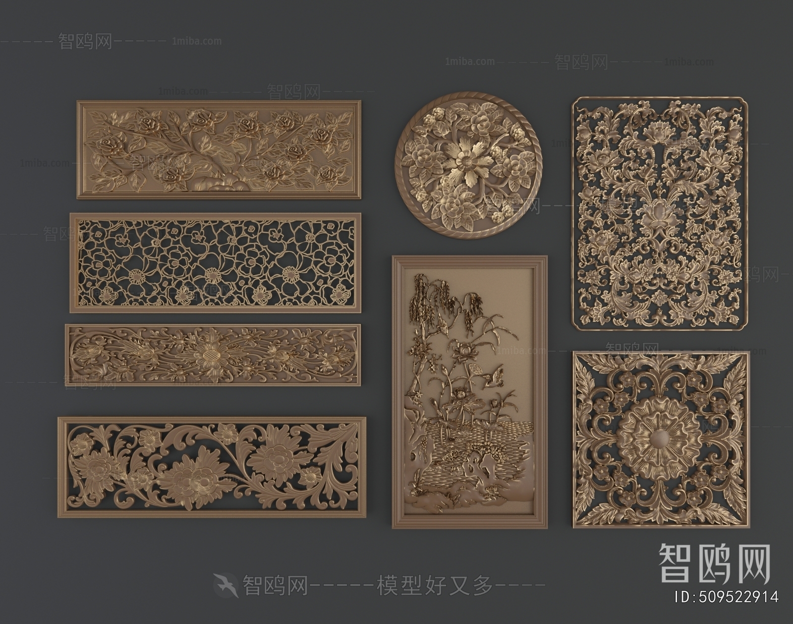 Chinese Style Wall Decoration