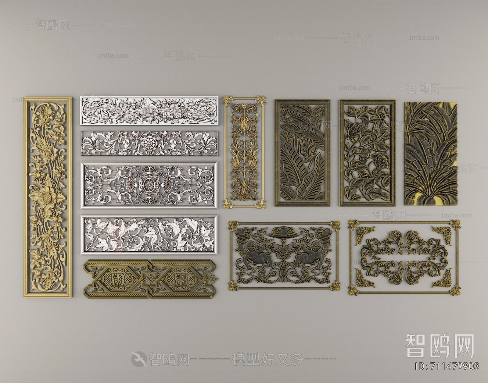 Chinese Style Wall Decoration