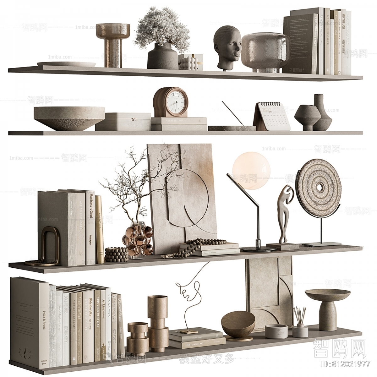 Modern Decorative Set