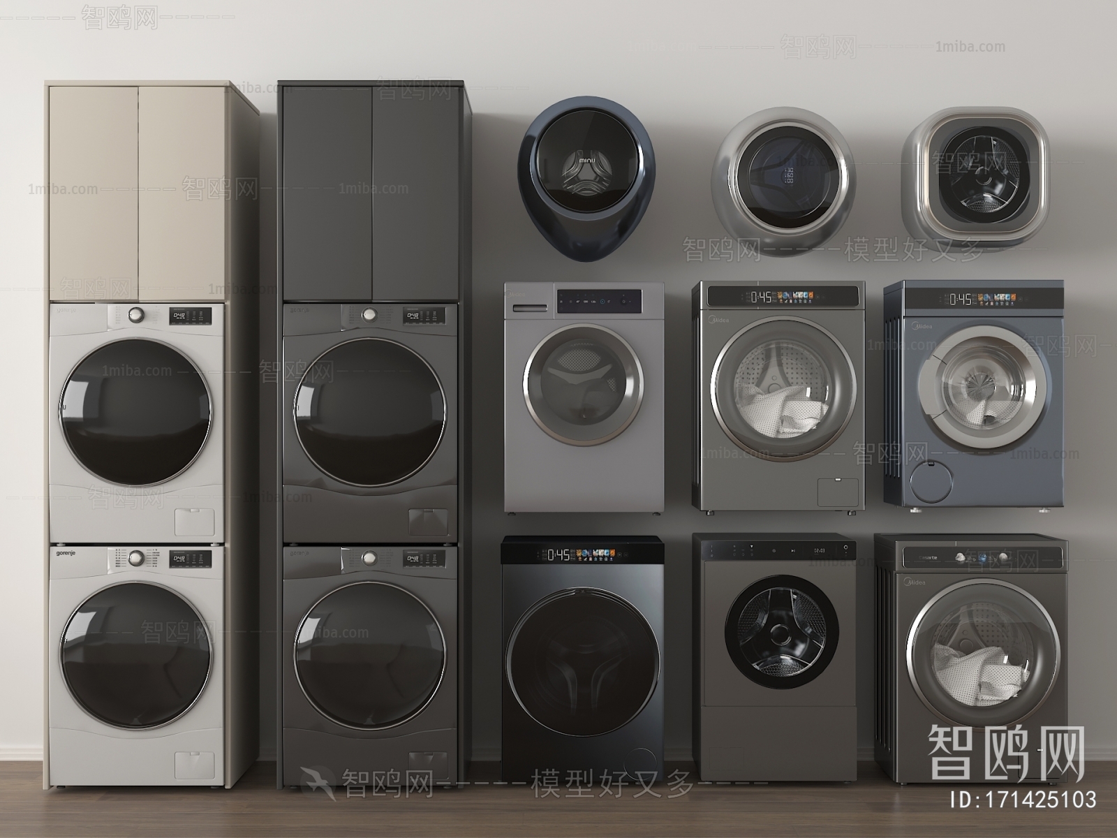 Modern Washing Machine