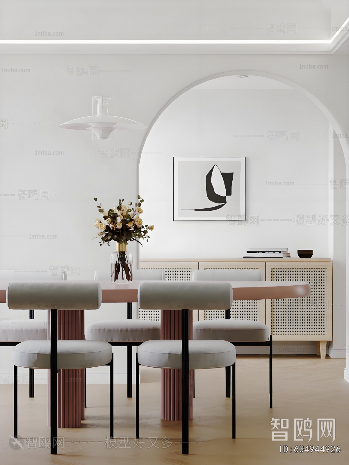 Modern Dining Room
