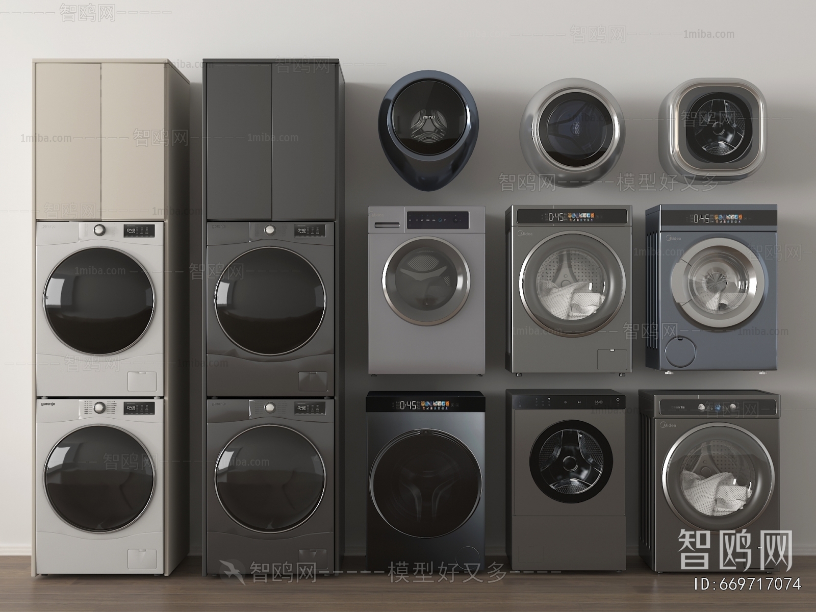 Modern Washing Machine