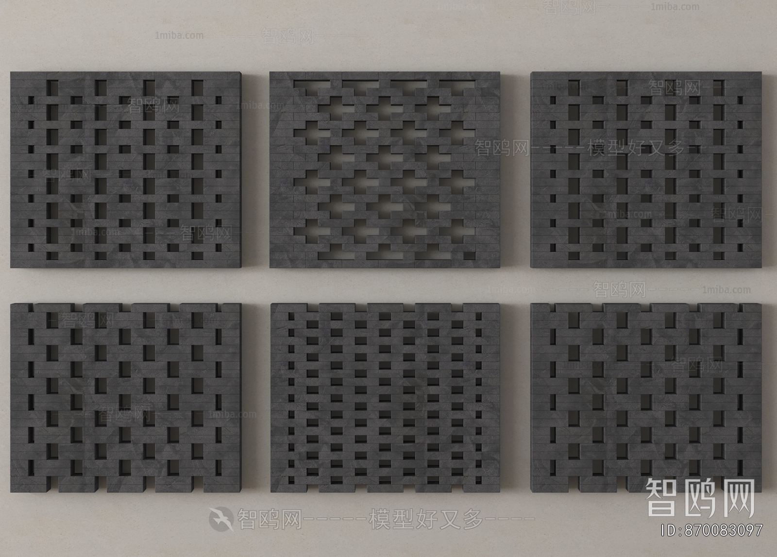 Modern Cement Brick Screen Partition