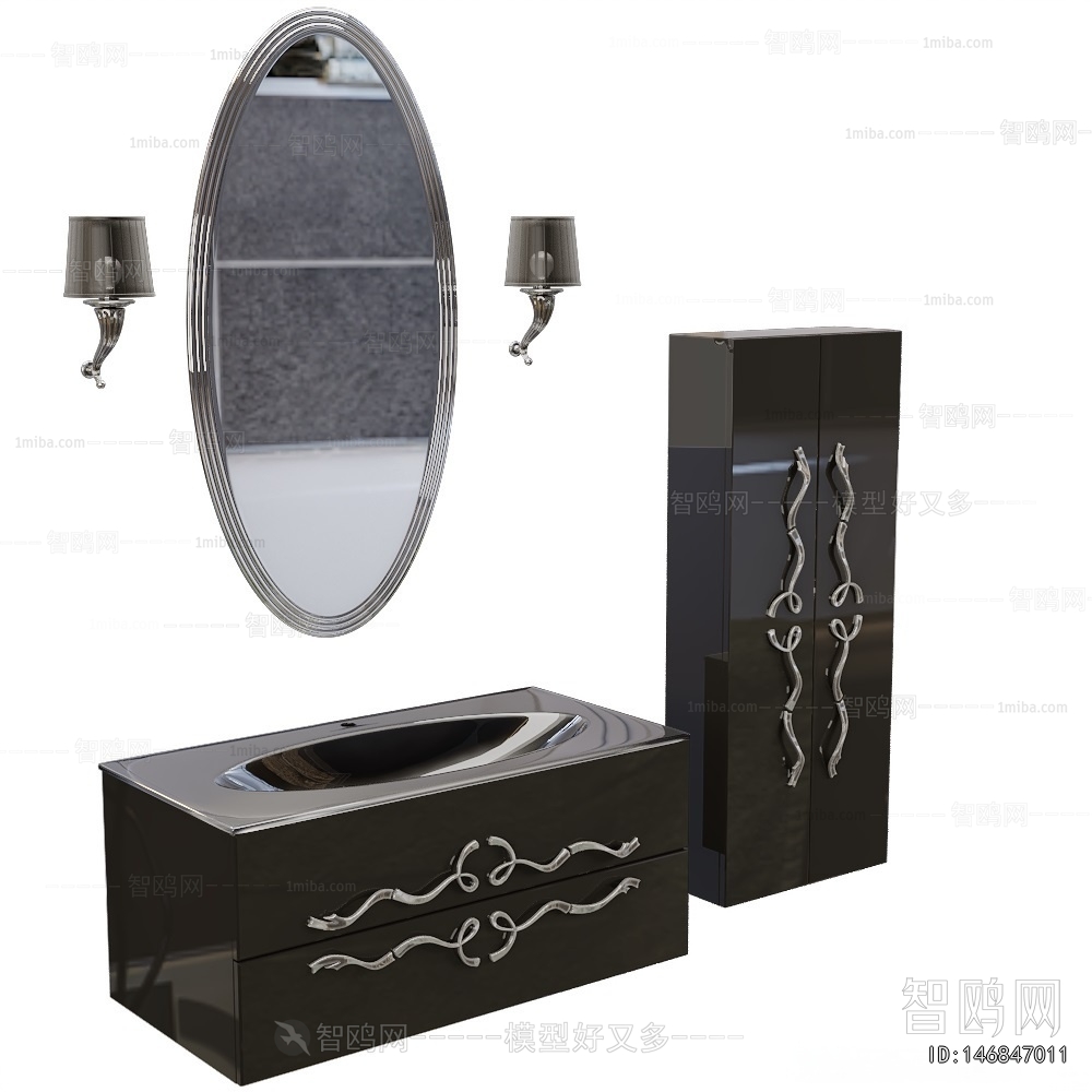 Modern Bathroom Cabinet