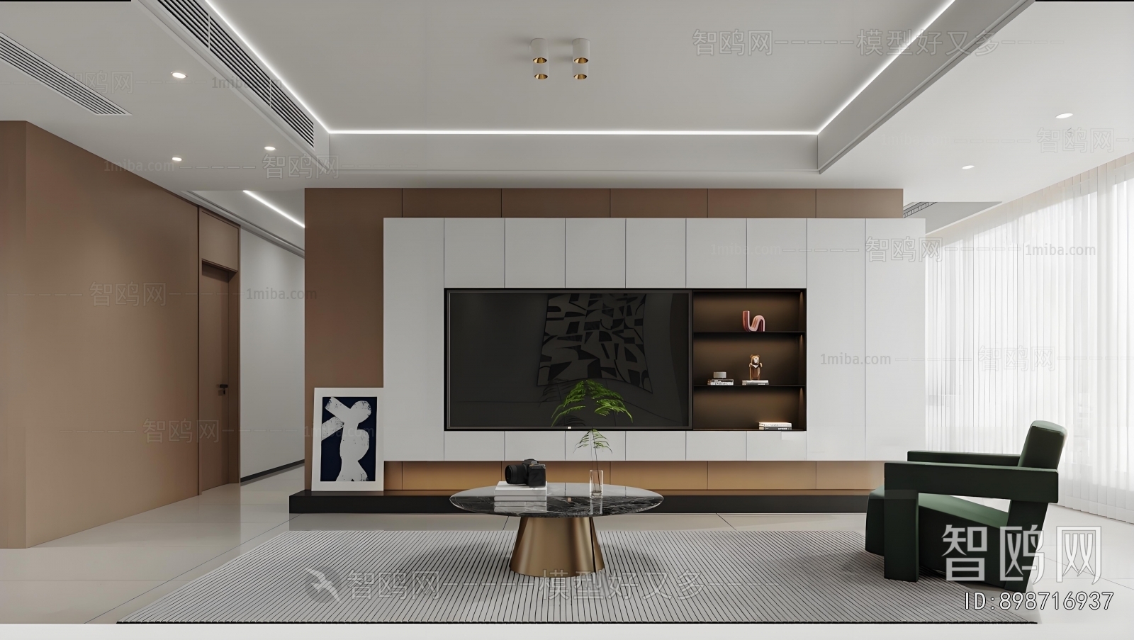 Modern Dining Room
