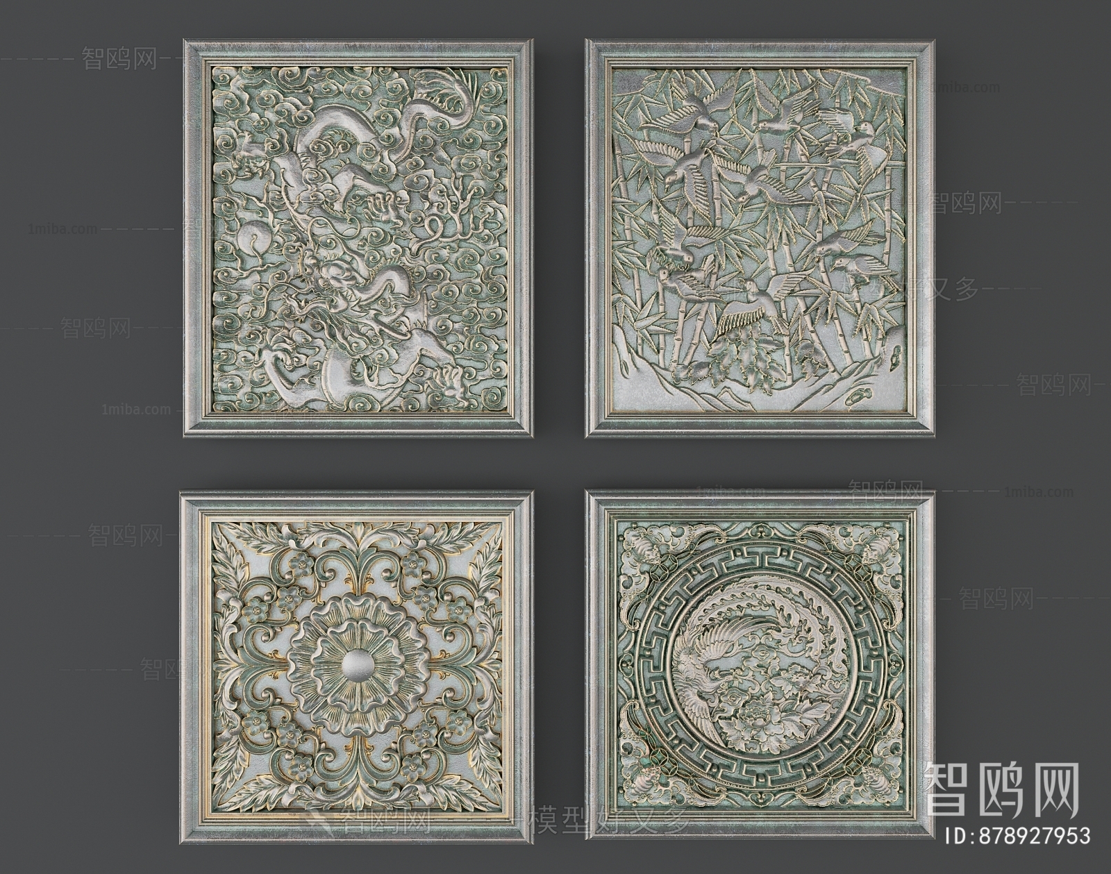 Chinese Style Wall Decoration