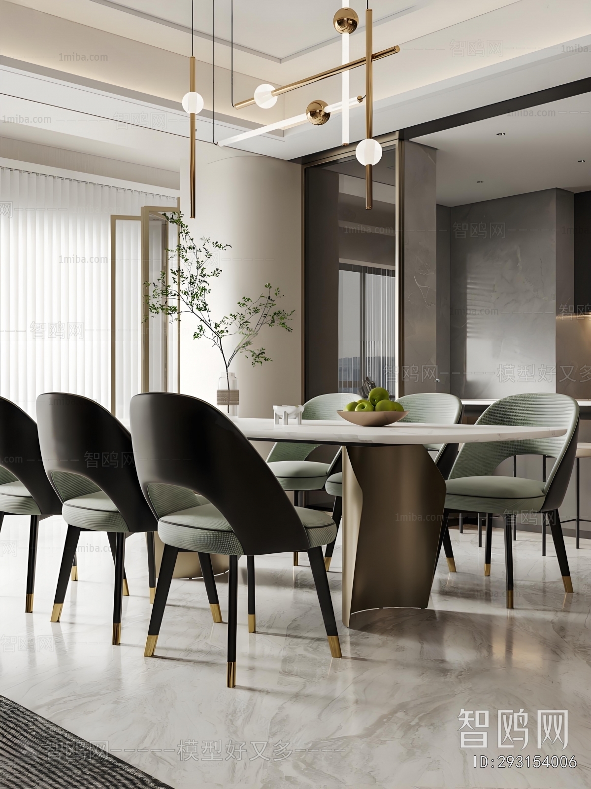 Modern Dining Room