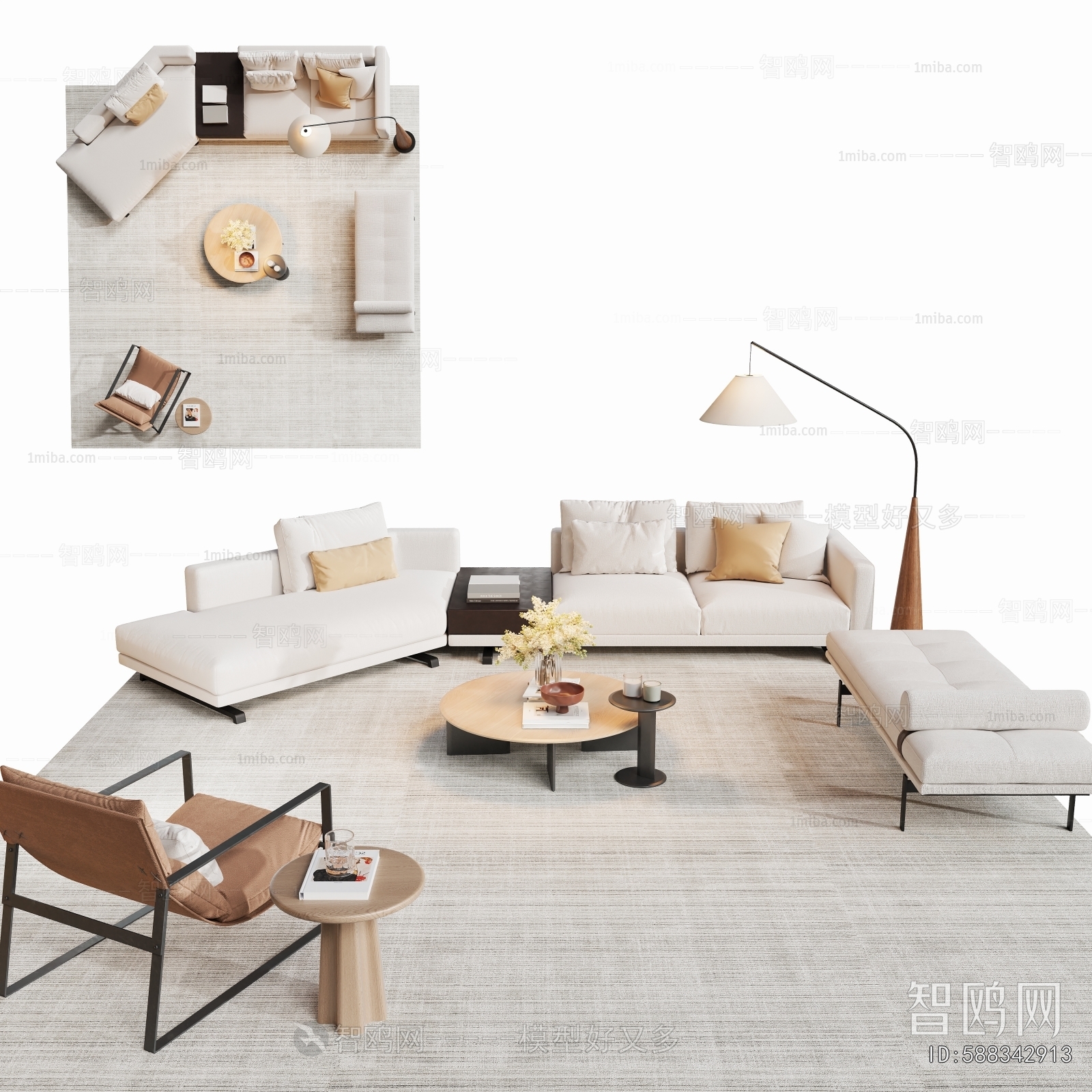 Modern Sofa Combination