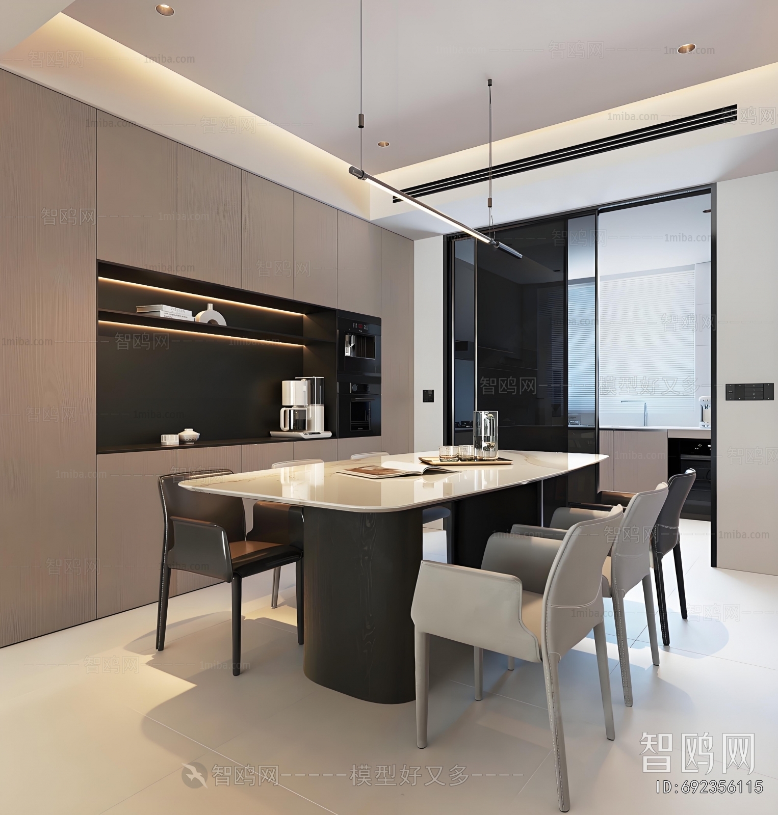 Modern Dining Room