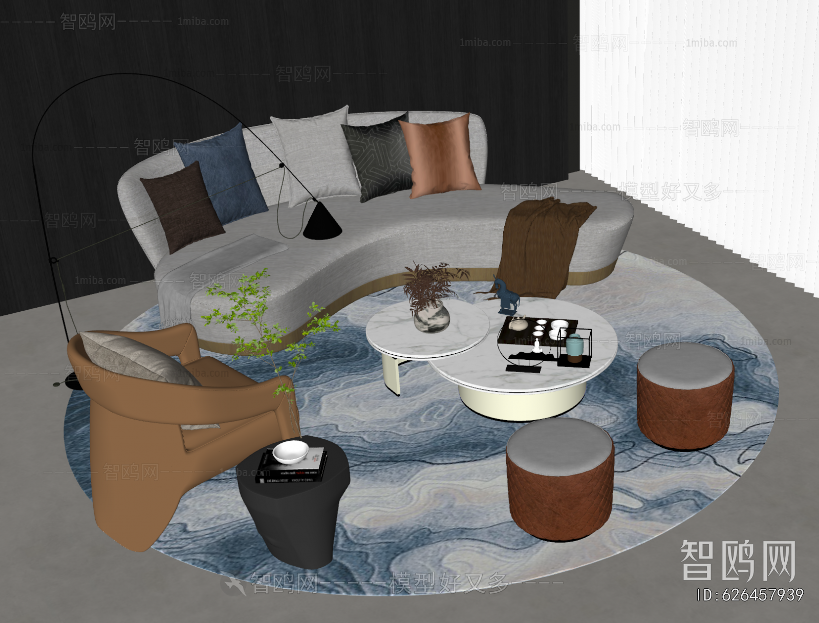 Modern Sofa Combination