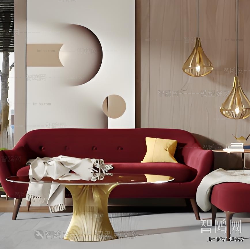 Modern Sofa Combination