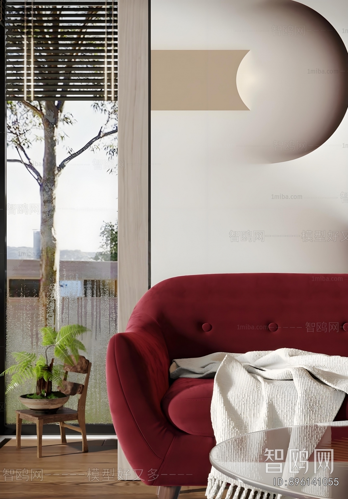 Modern Sofa Combination